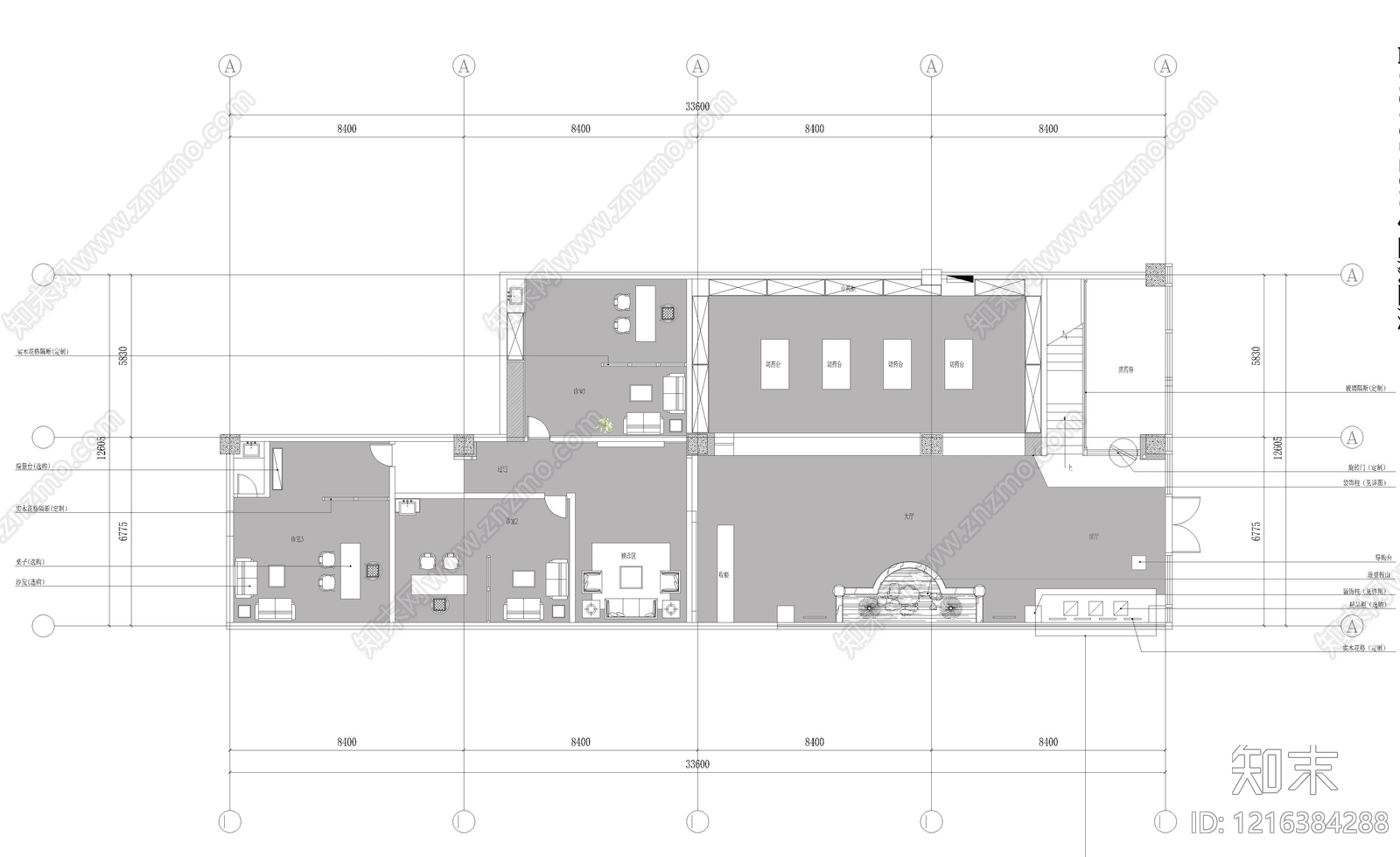新中式医院施工图下载【ID:1216384288】