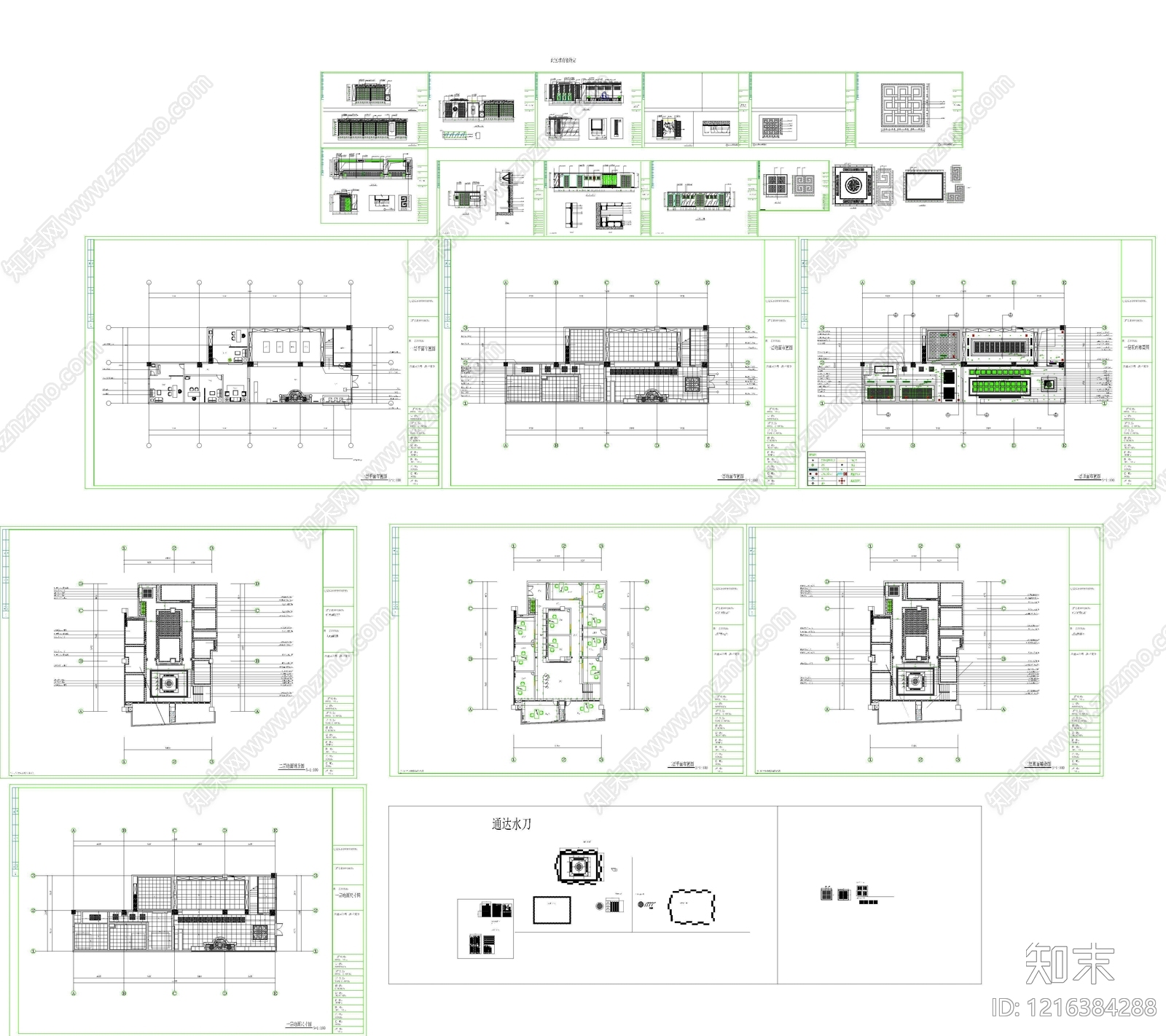 新中式医院cad施工图下载【ID:1216384288】