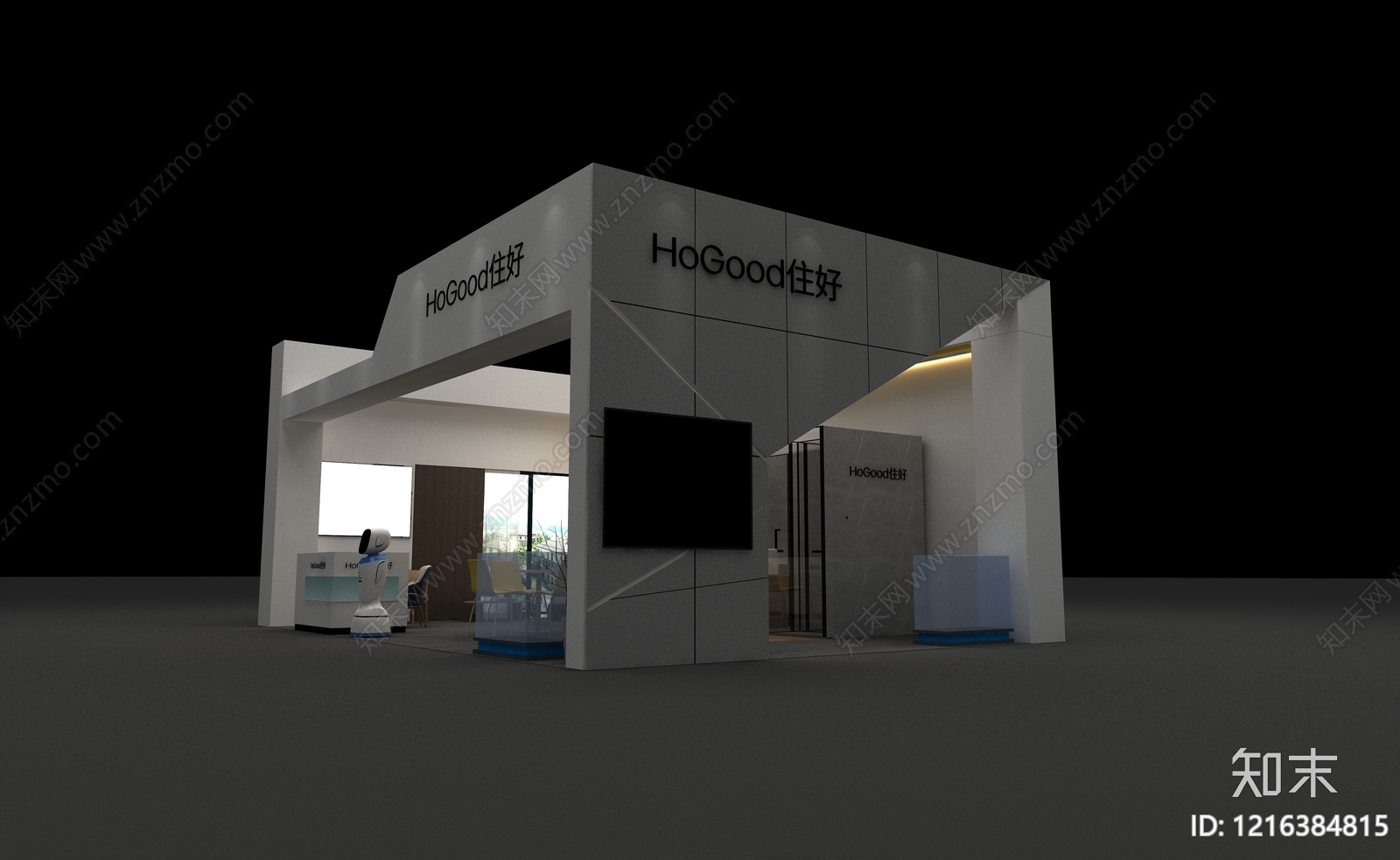 现代简约家居建材展厅3D模型渲染效果图