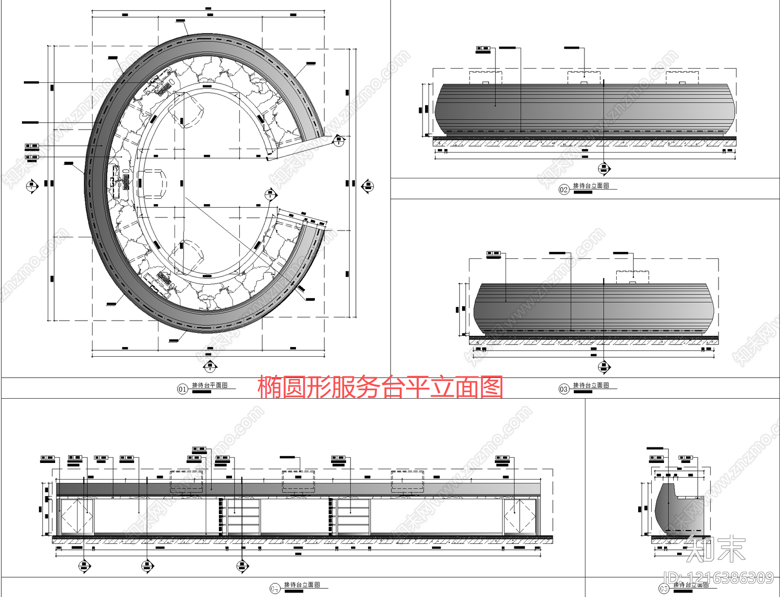 吧台节点施工图下载【ID:1216386309】