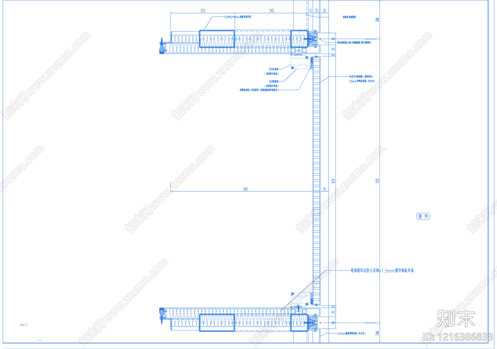 幕墙结构施工图下载【ID:1216386833】
