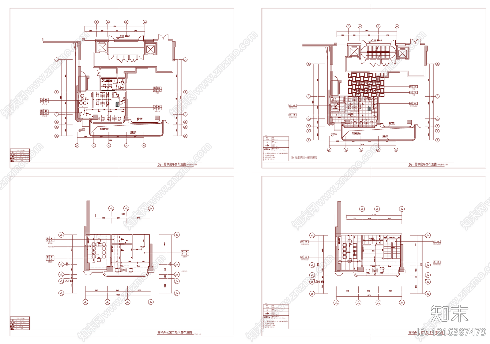 现代其他工装空间施工图下载【ID:1216387479】