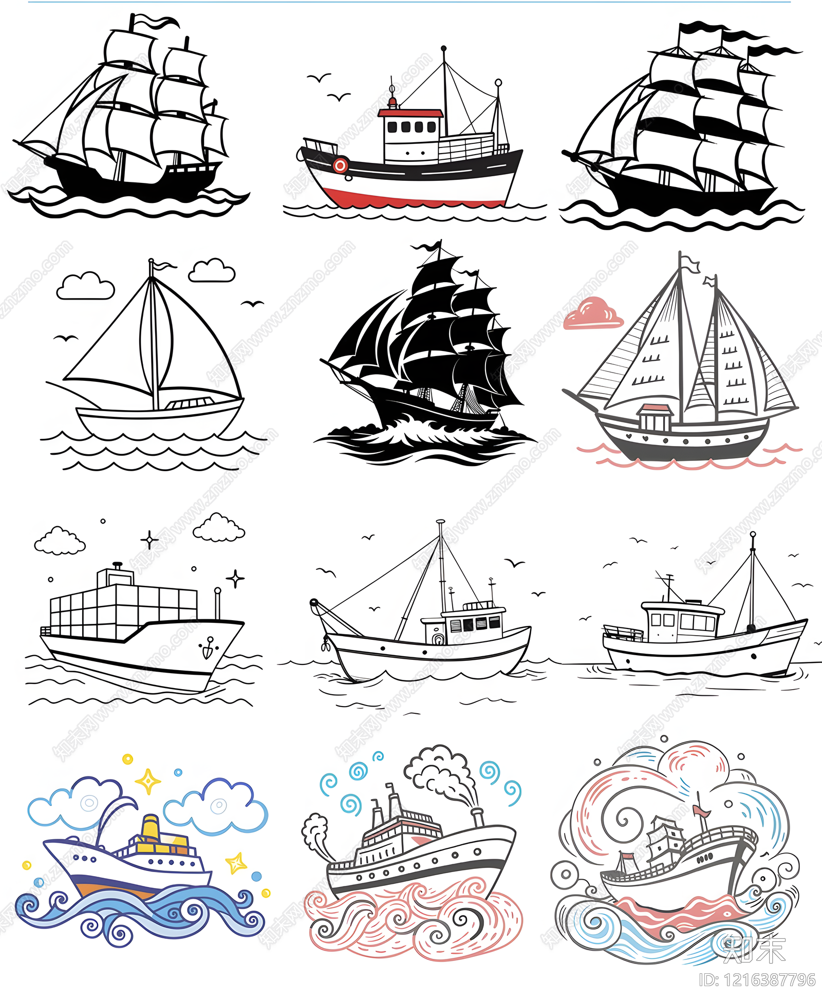 现代交通工具图库施工图下载【ID:1216387796】