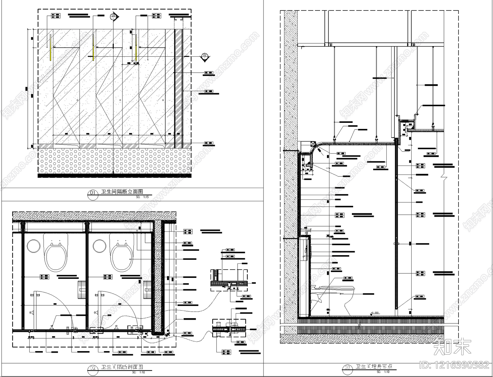卫生间隔断施工图下载【ID:1216390582】