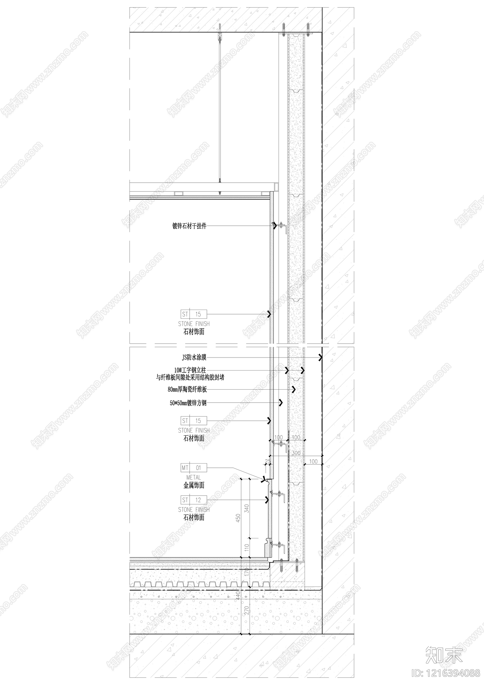 墙面节点cad施工图下载【ID:1216394088】