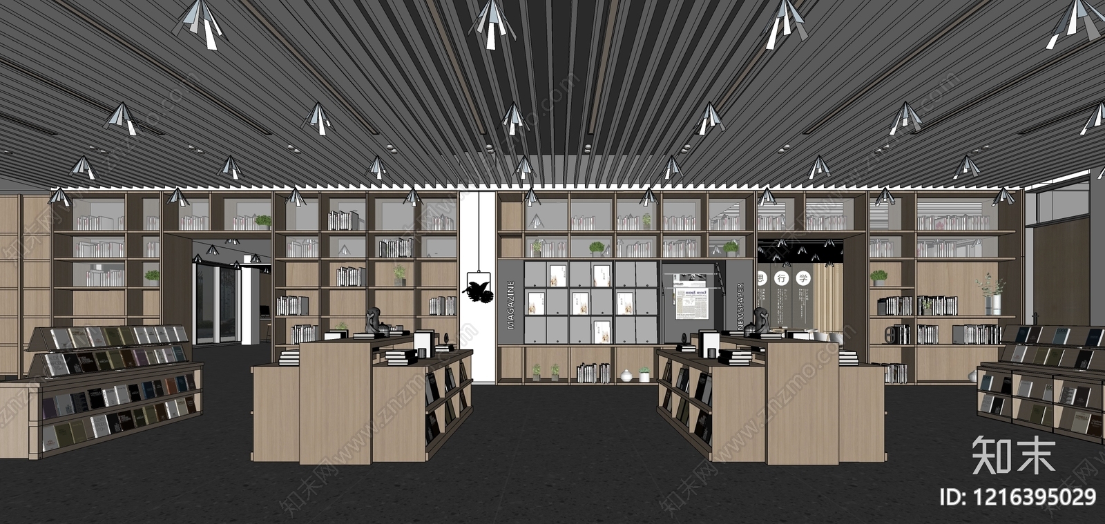 原木风书店SU模型下载【ID:1216395029】