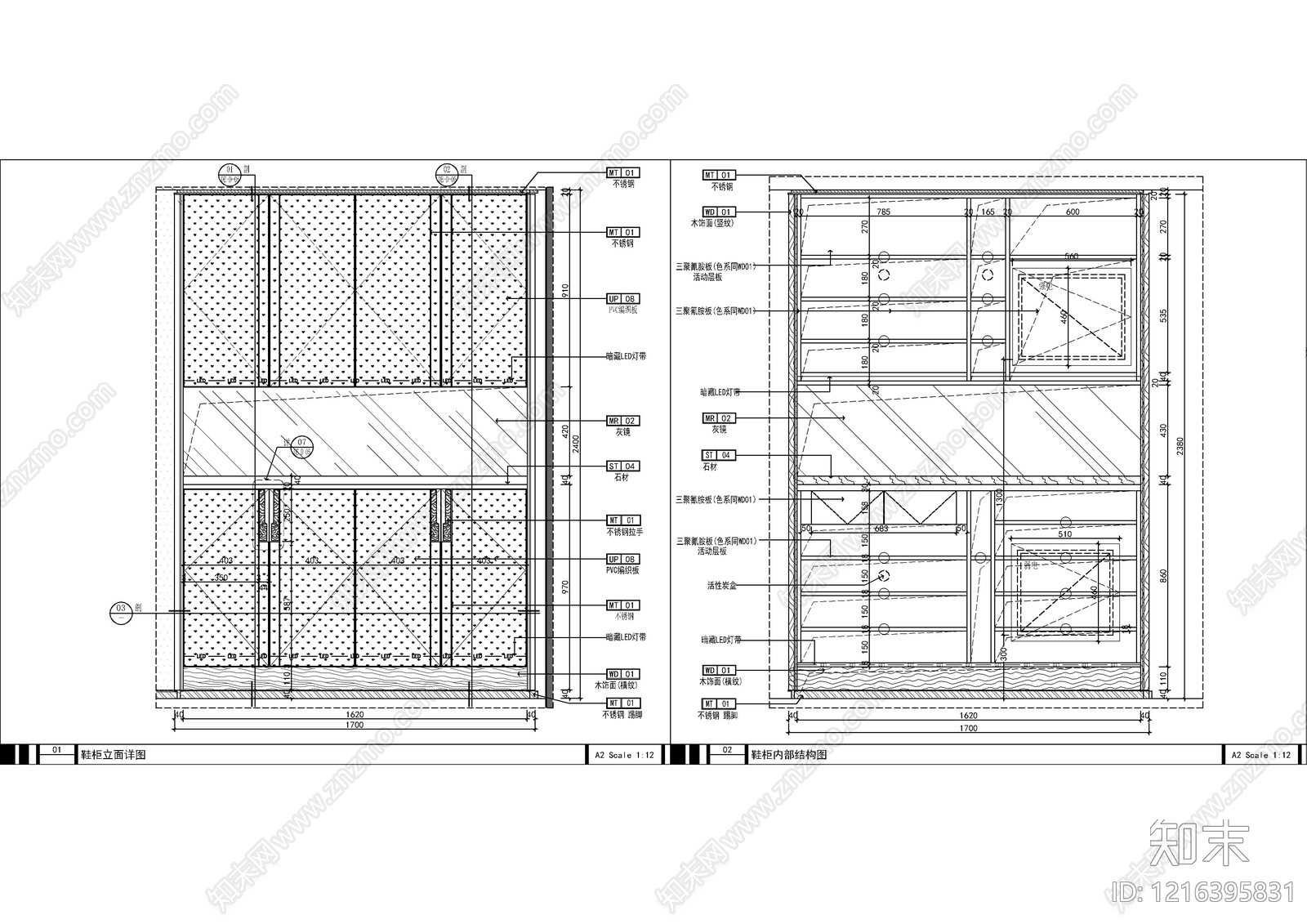柜体节点施工图下载【ID:1216395831】