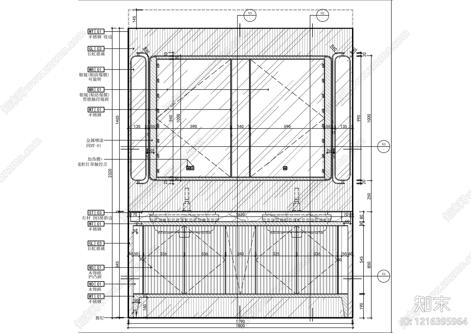 现代洗手台节点施工图下载【ID:1216395964】