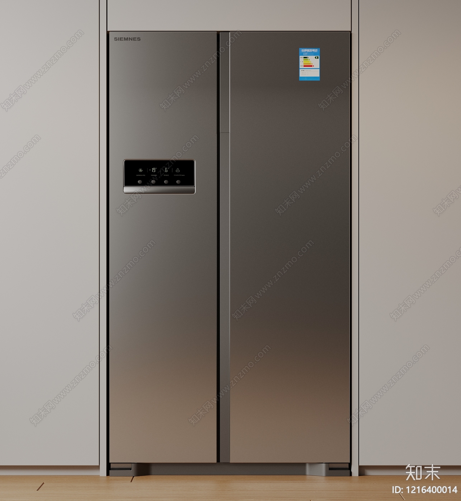 现代简约冰箱SU模型下载【ID:1216400014】