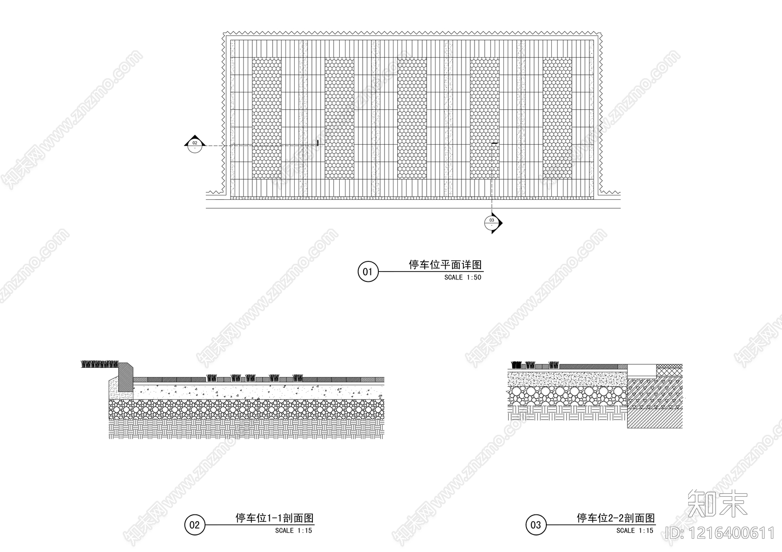 现代停车场cad施工图下载【ID:1216400611】