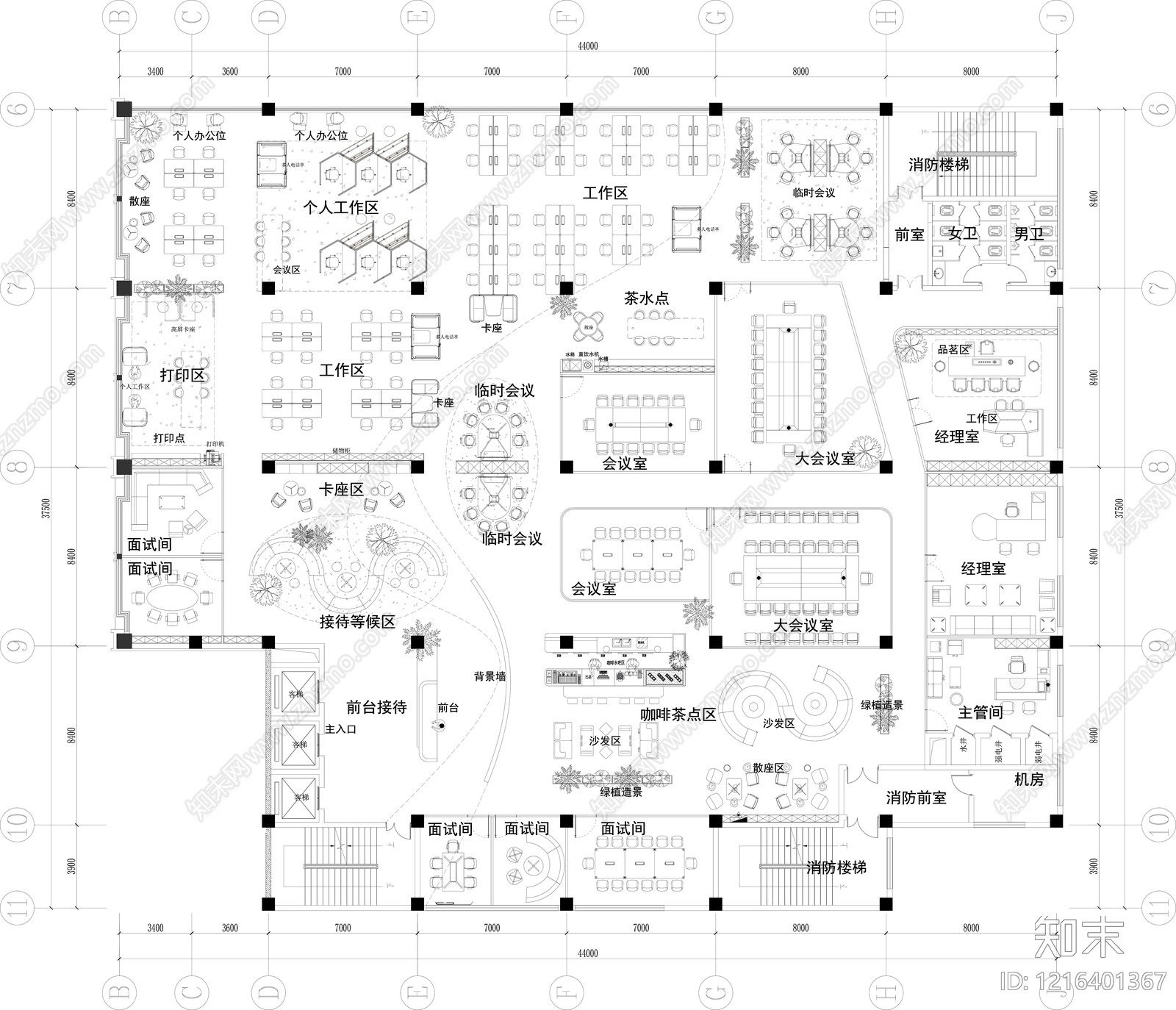 其他办公空间施工图下载【ID:1216401367】