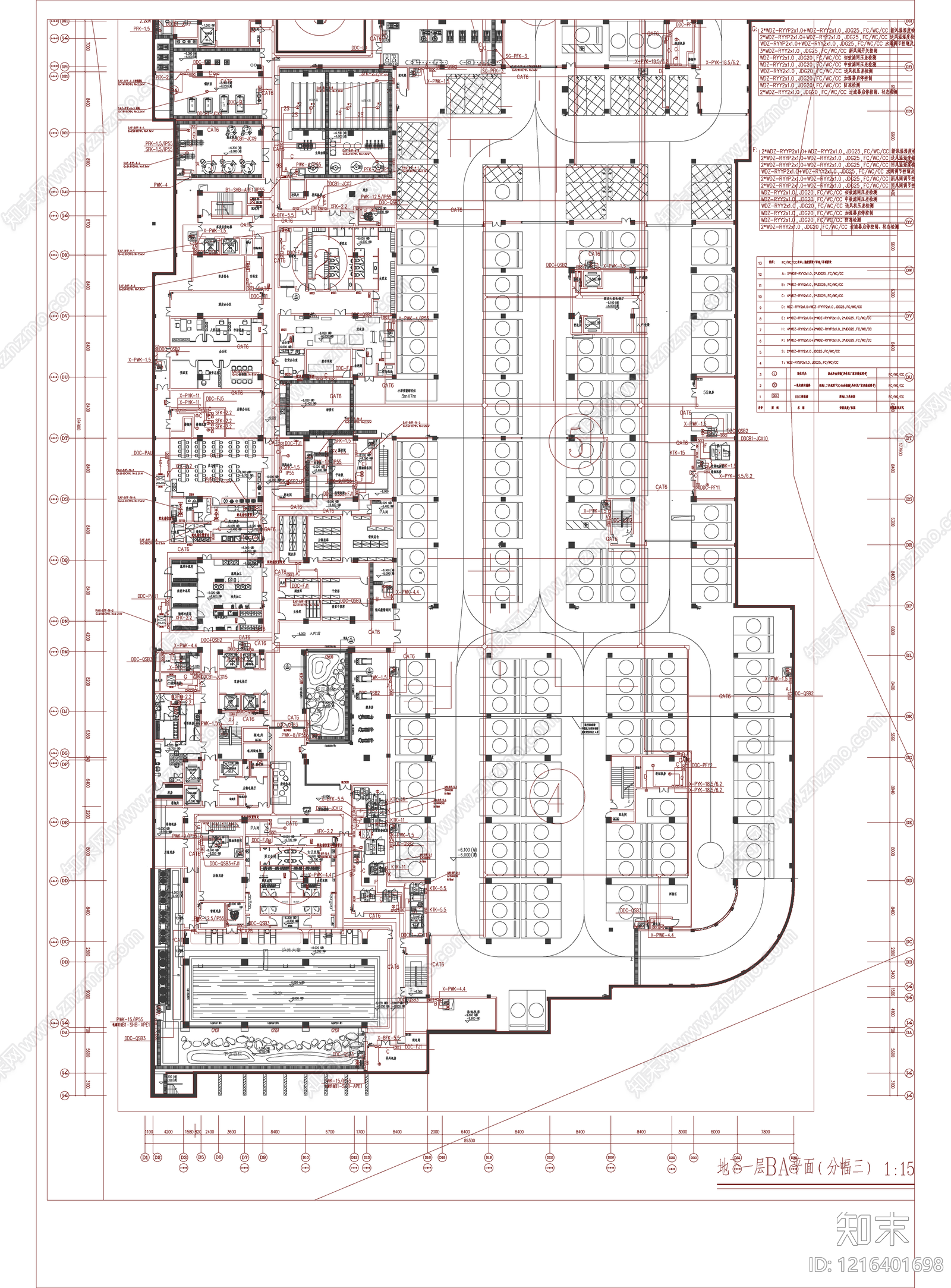 通信网络系统cad施工图下载【ID:1216401698】