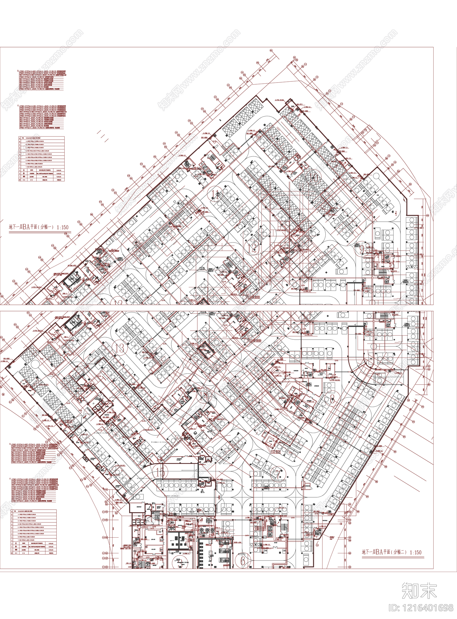 通信网络系统cad施工图下载【ID:1216401698】