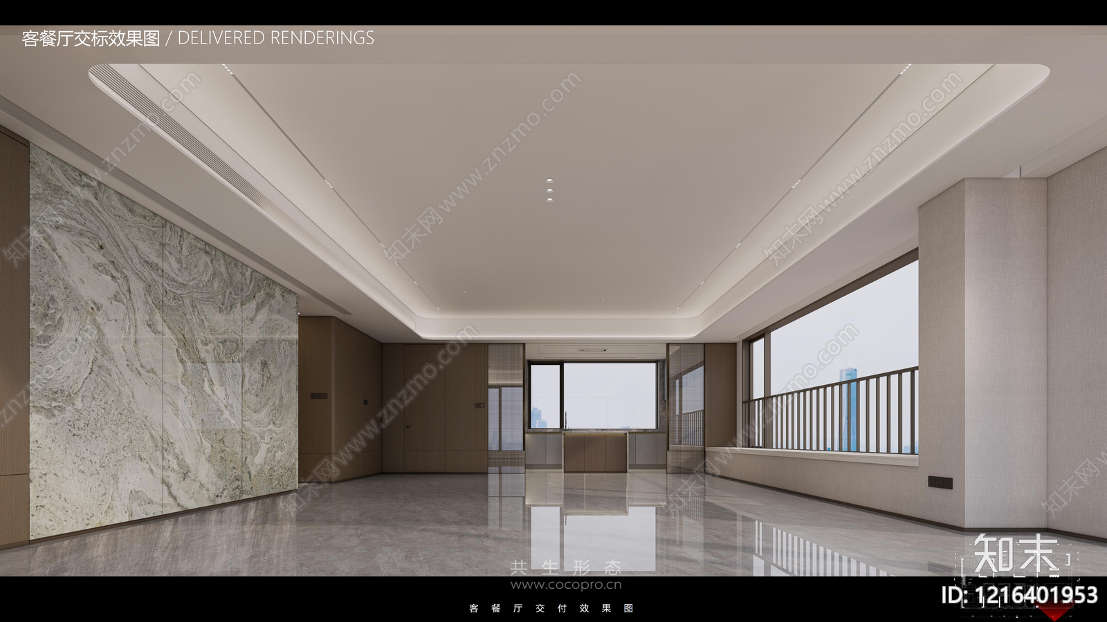 样板间施工图下载【ID:1216401953】