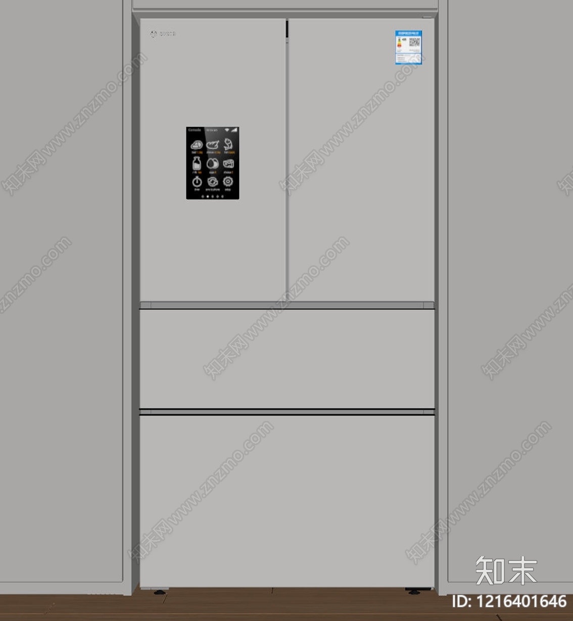 现代简约冰箱SU模型下载【ID:1216401646】