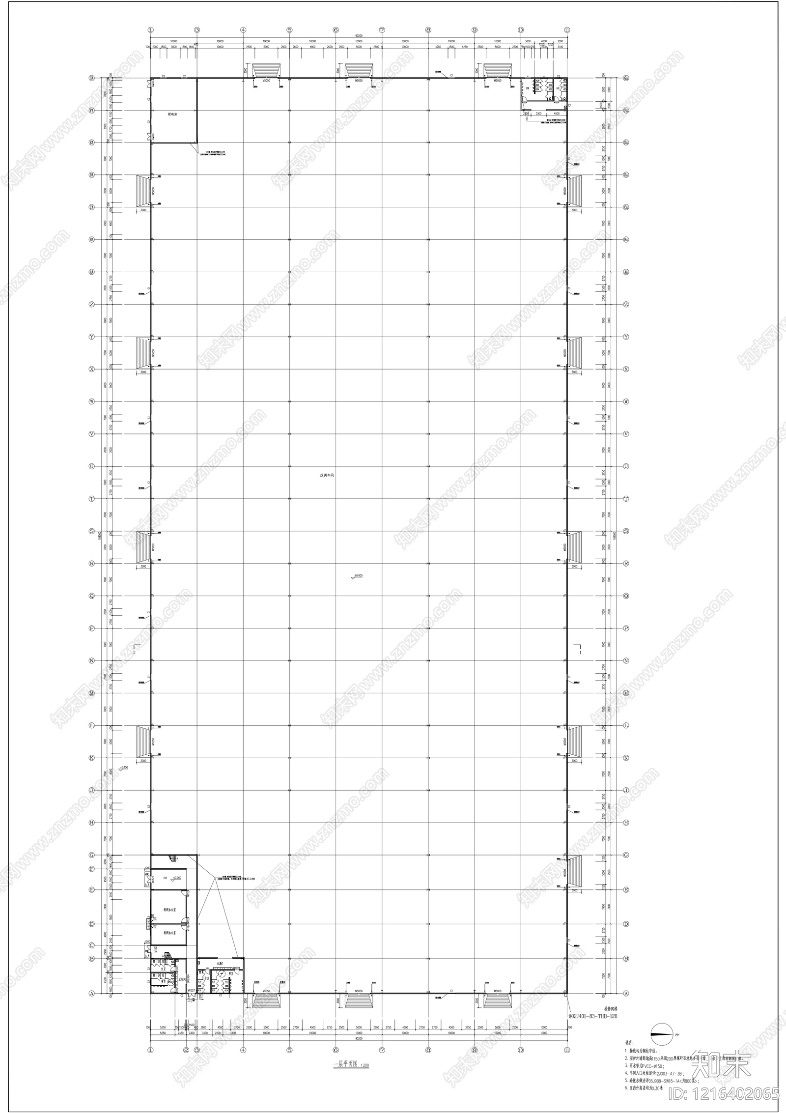 现代厂房施工图下载【ID:1216402065】