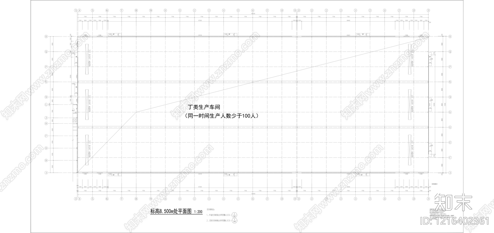现代厂房CAD图纸