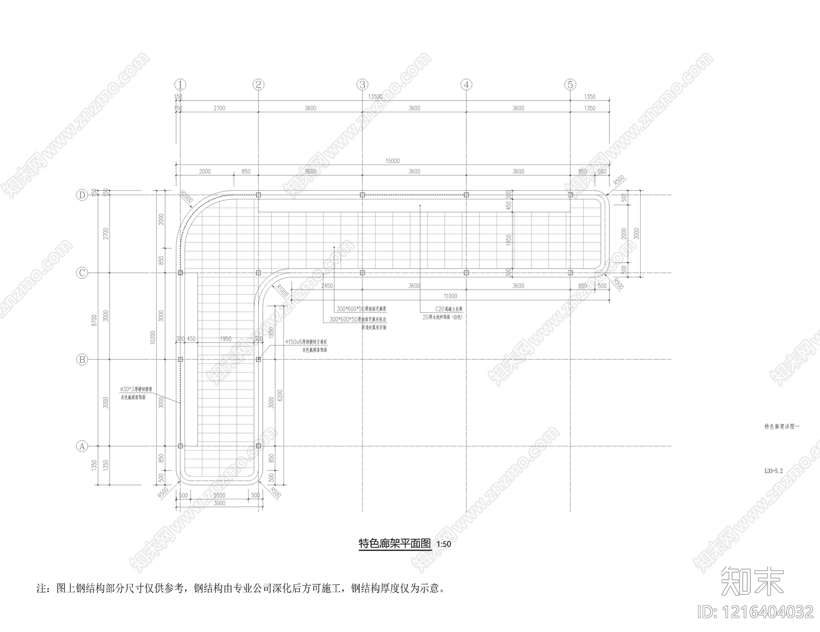 口袋公园cad施工图下载【ID:1216404032】