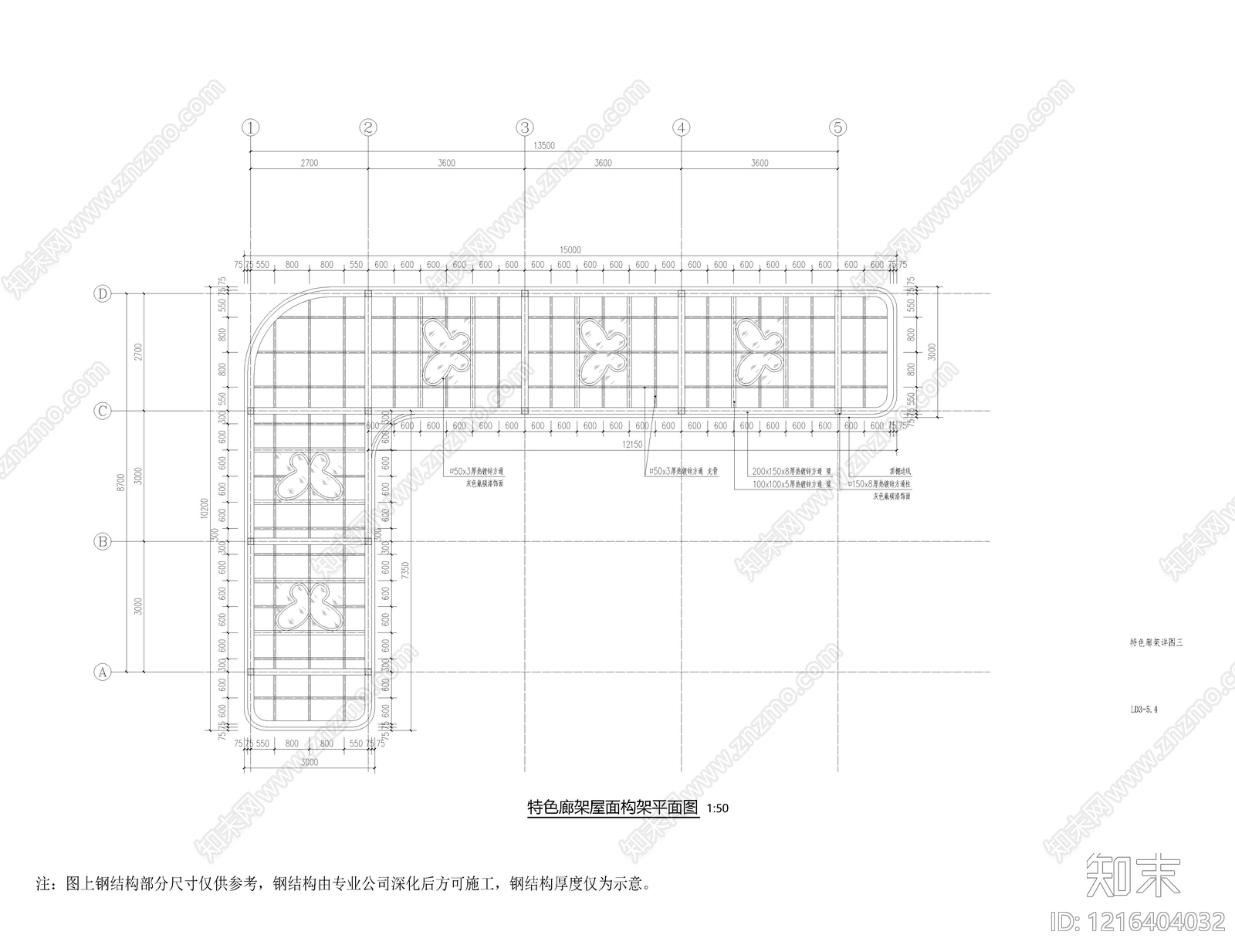 口袋公园cad施工图下载【ID:1216404032】