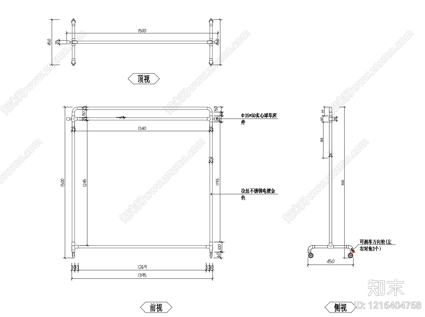 家具三视图施工图下载【ID:1216404768】