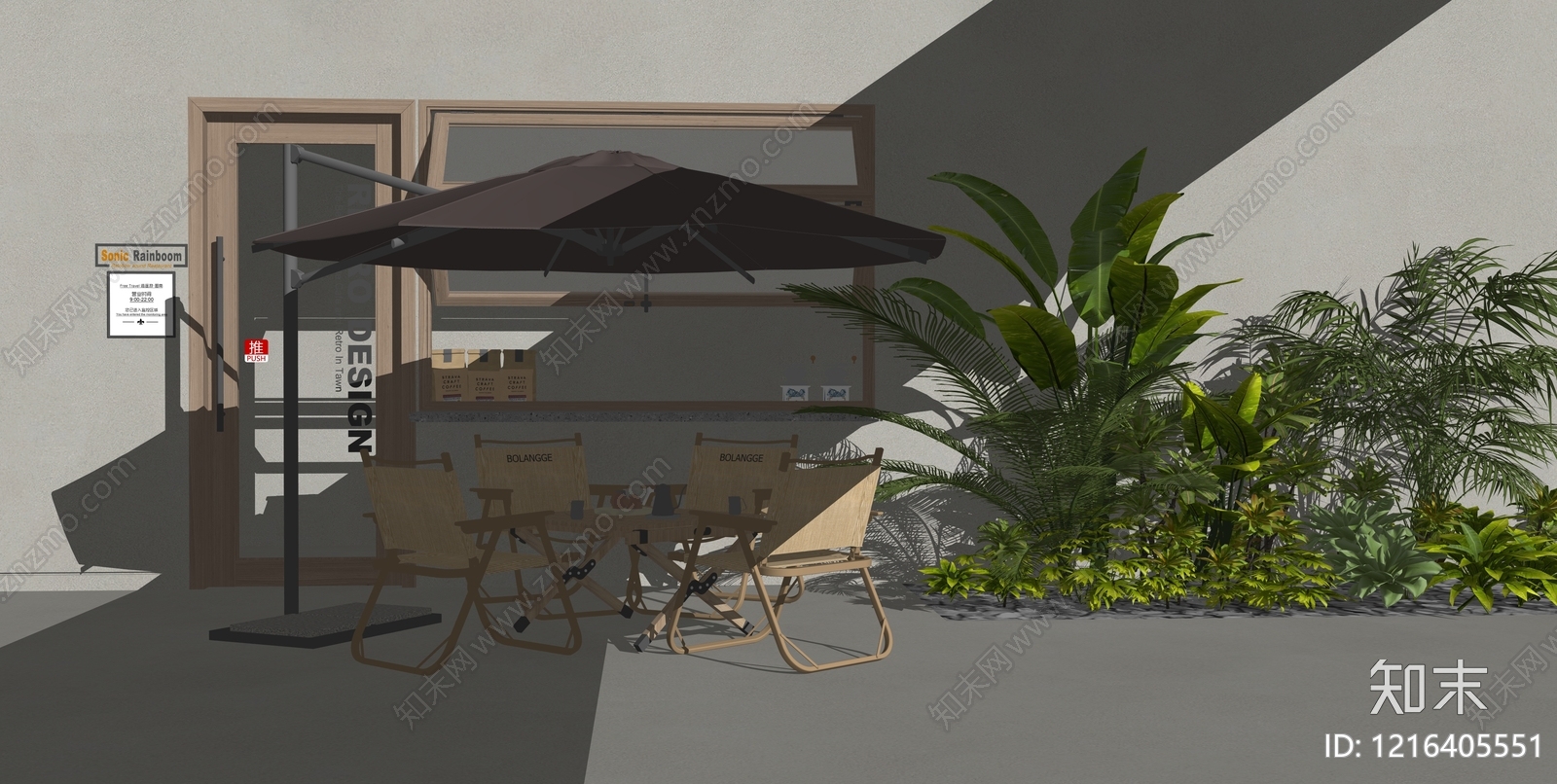 原木风商业外摆SU模型下载【ID:1216405551】