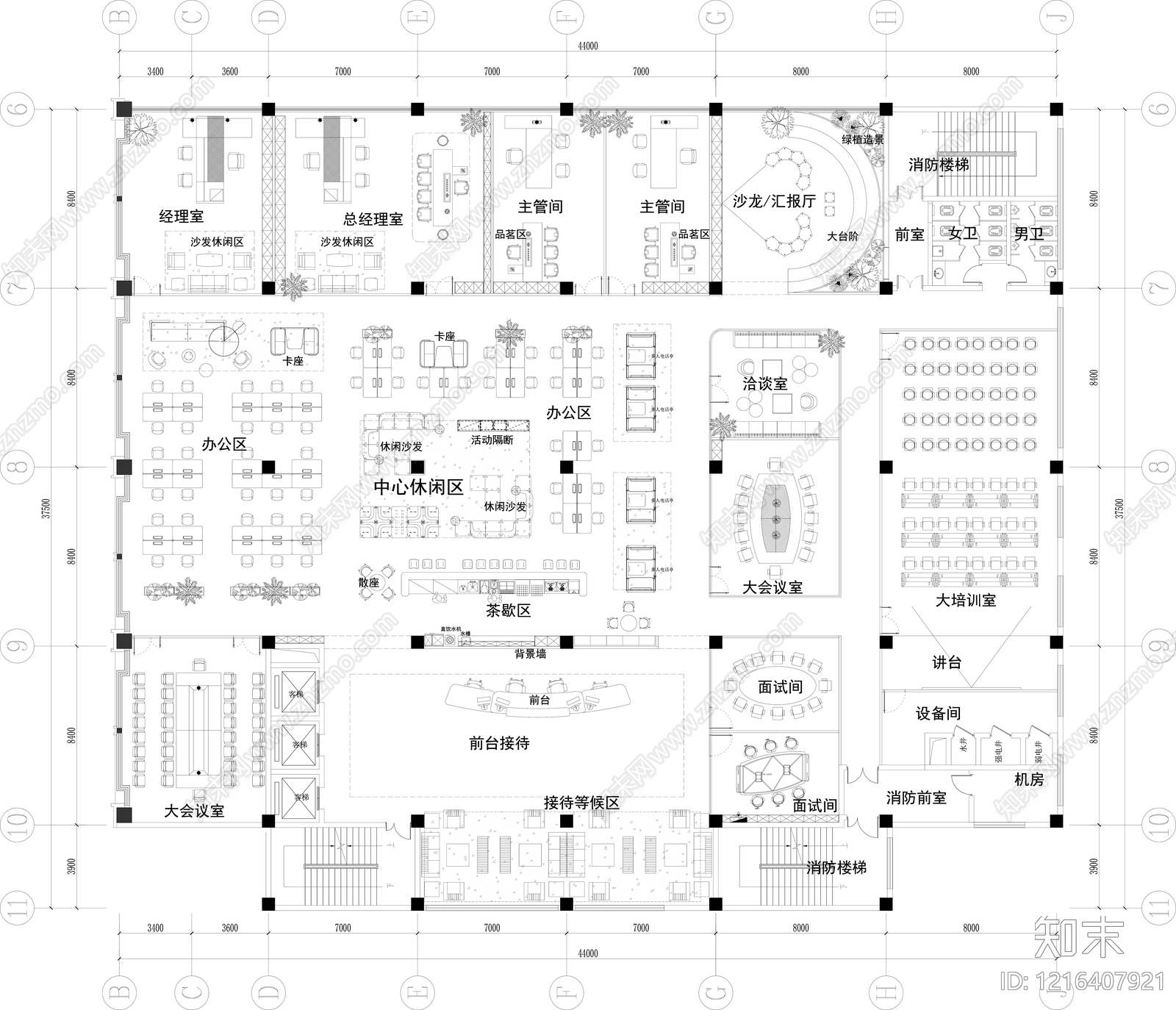极简整体办公空间施工图下载【ID:1216407921】