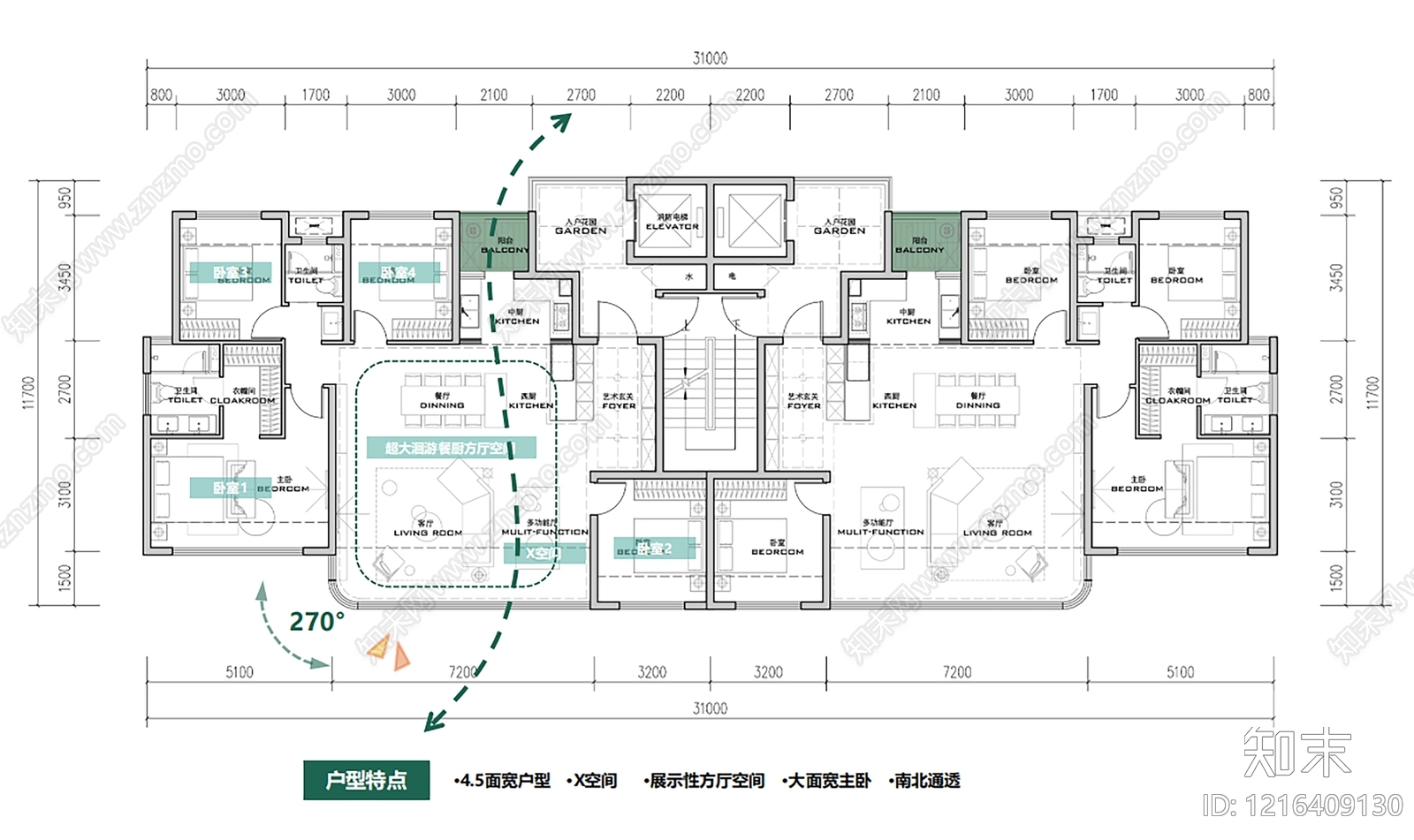 现代住宅楼建筑cad施工图下载【ID:1216409130】