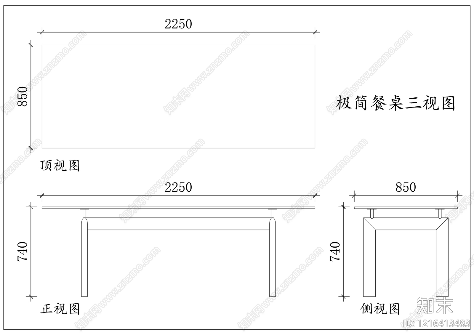 现代家具三视图CAD图纸