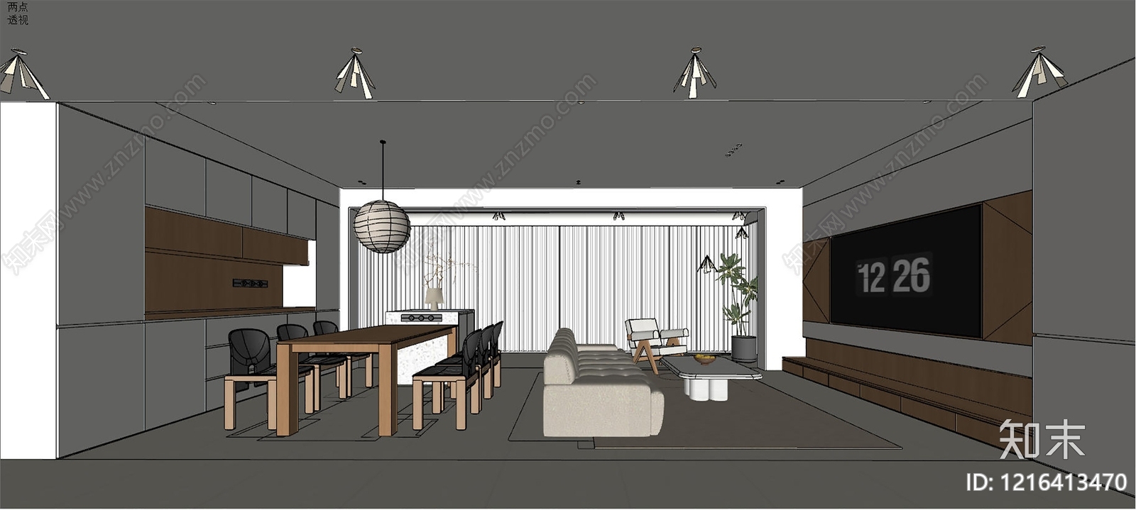现代客餐厅SU模型下载【ID:1216413470】
