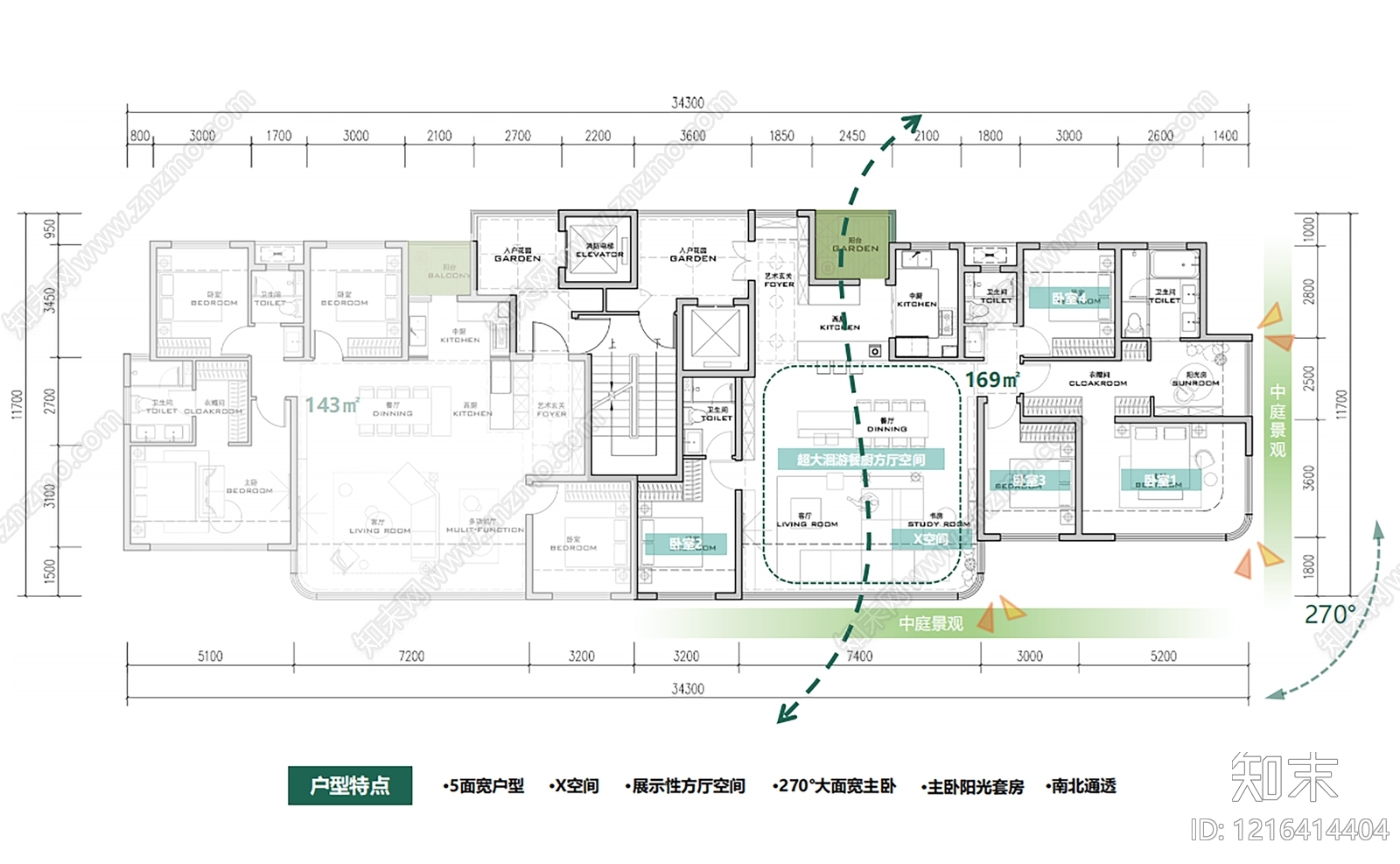 现代住宅楼建筑cad施工图下载【ID:1216414404】