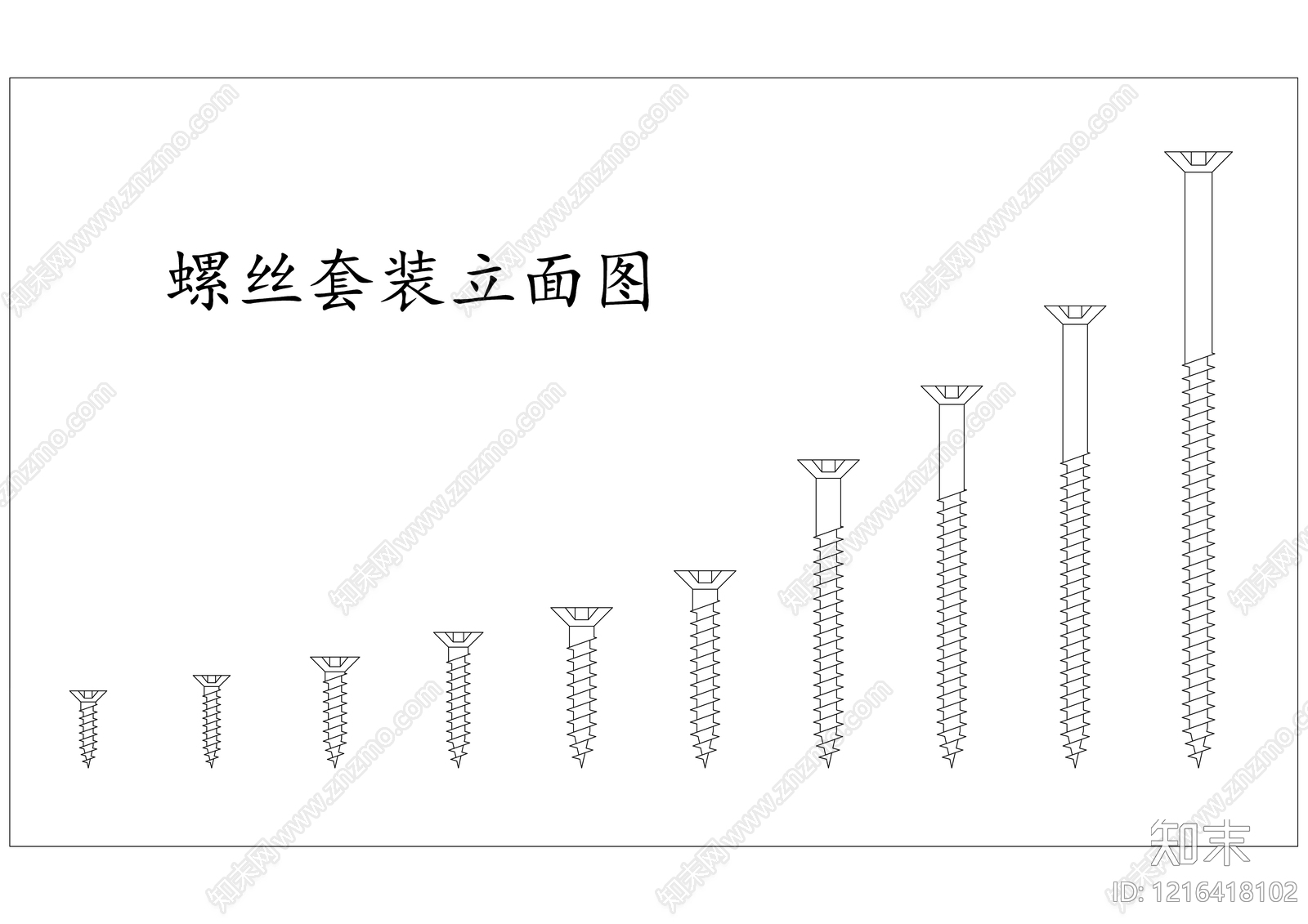 现代五金管件施工图下载【ID:1216418102】