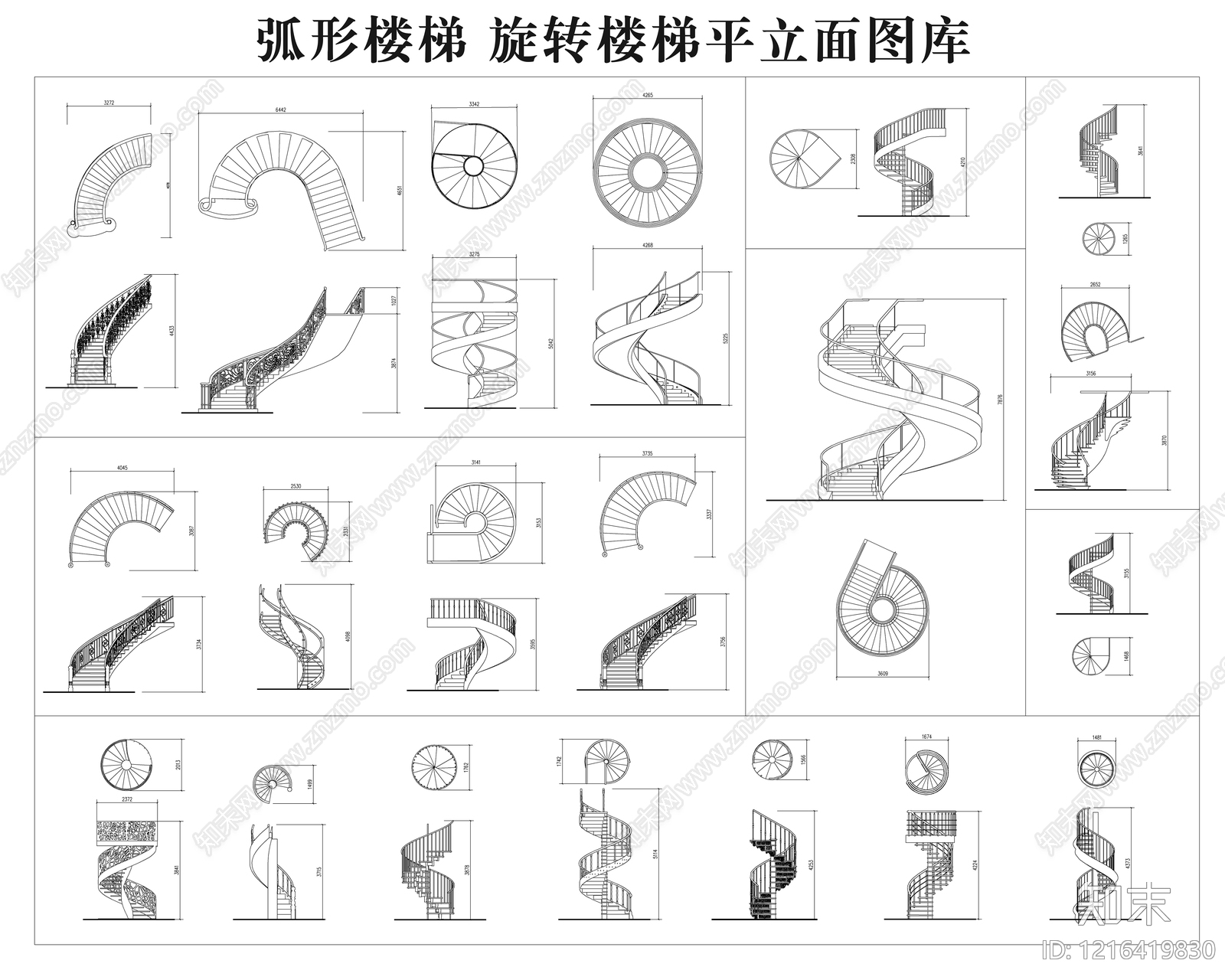 现代旋转楼梯CAD图纸