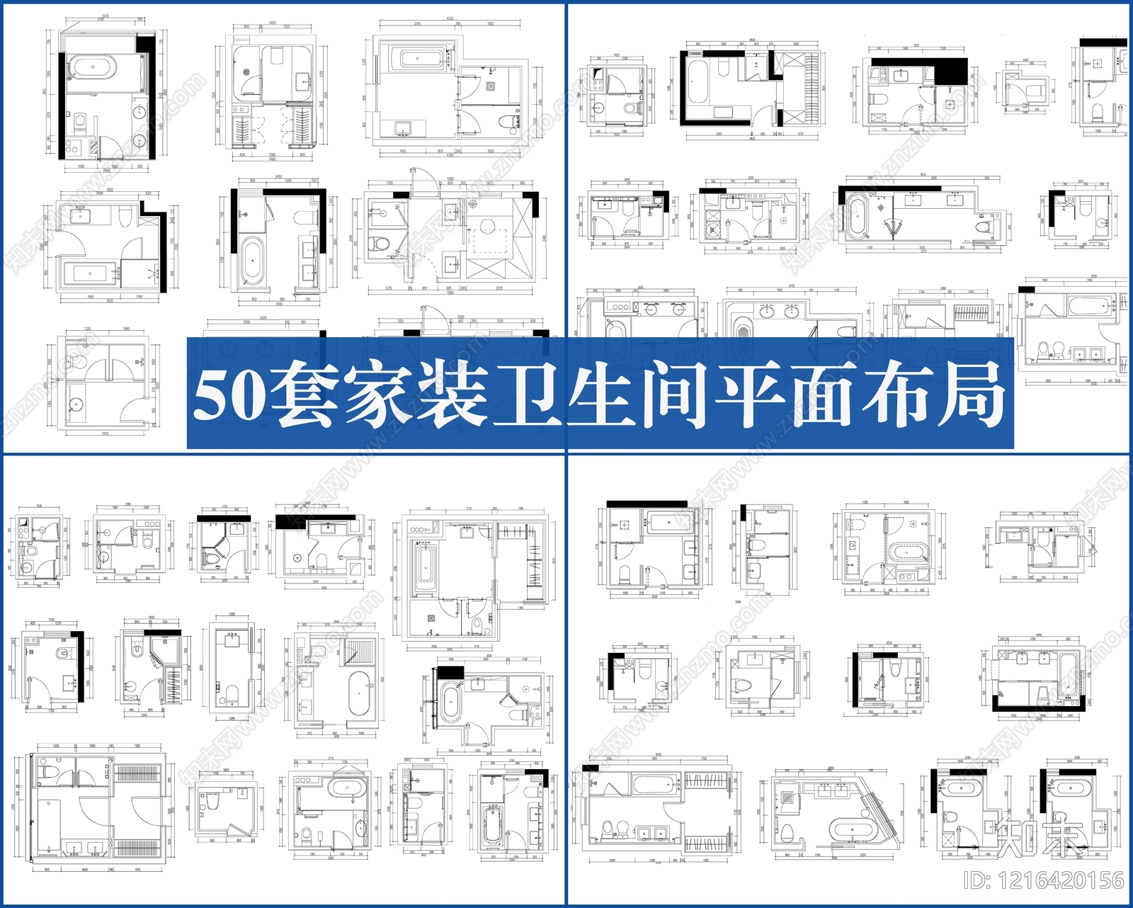 现代卫生间CAD图纸