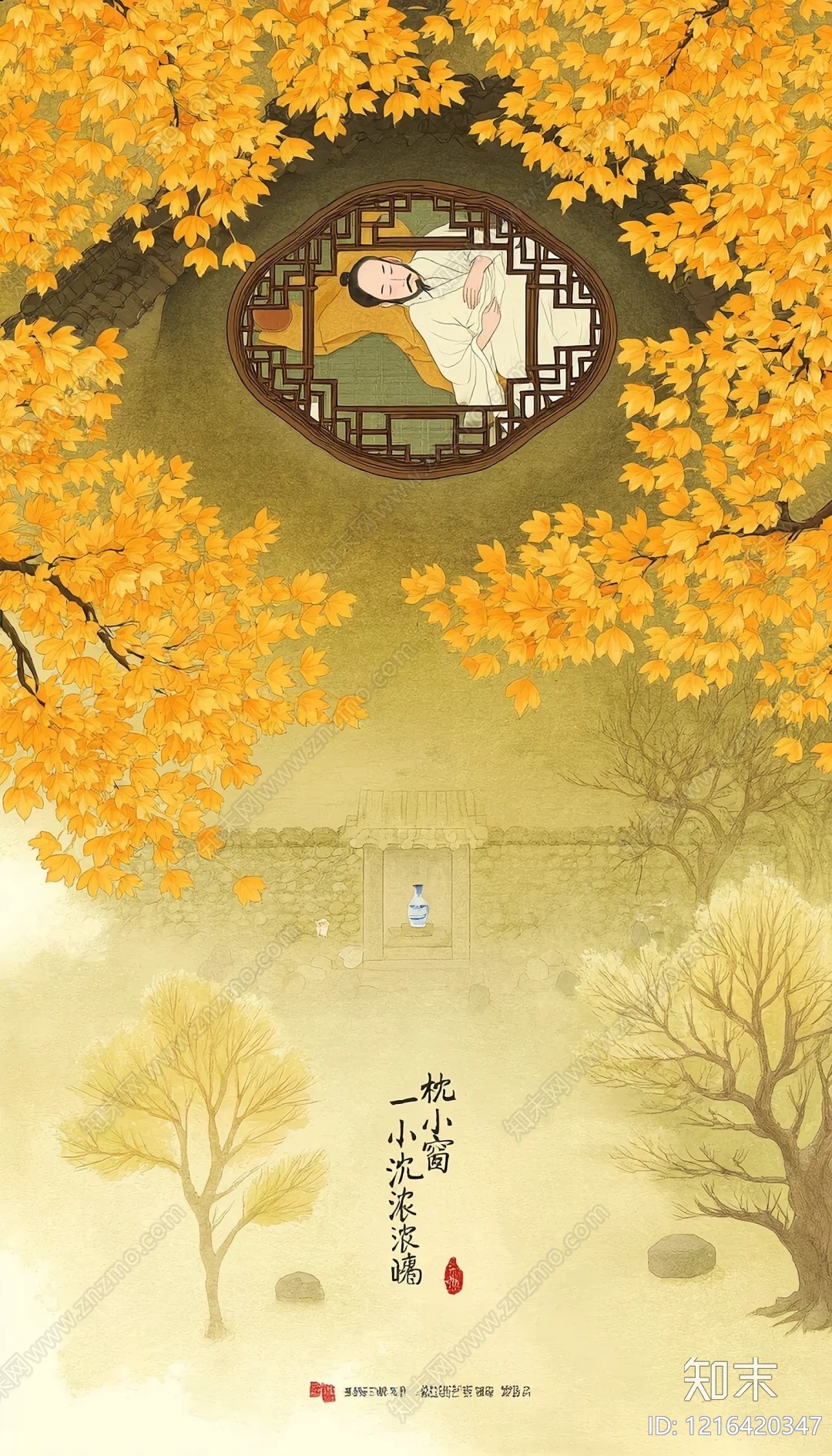 植物壁纸贴图下载【ID:1216420347】