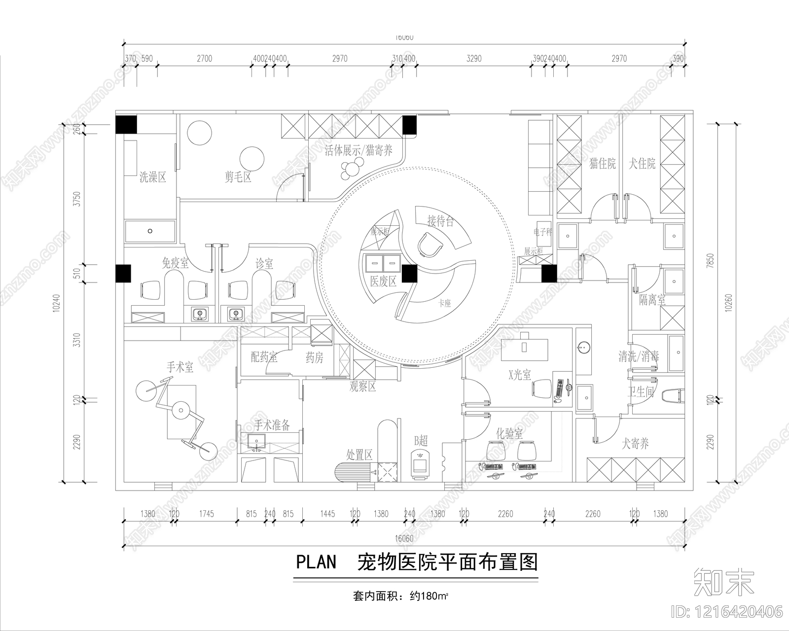 现代宠物医院施工图下载【ID:1216420406】