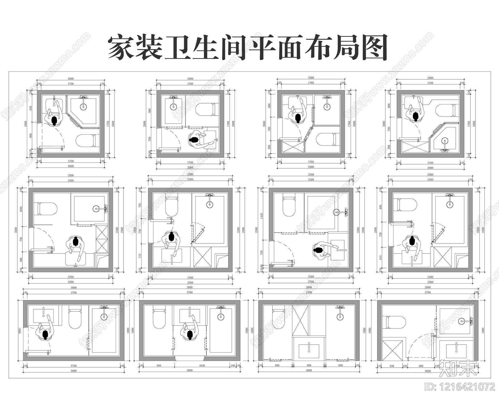 现代卫生间施工图下载【ID:1216421072】
