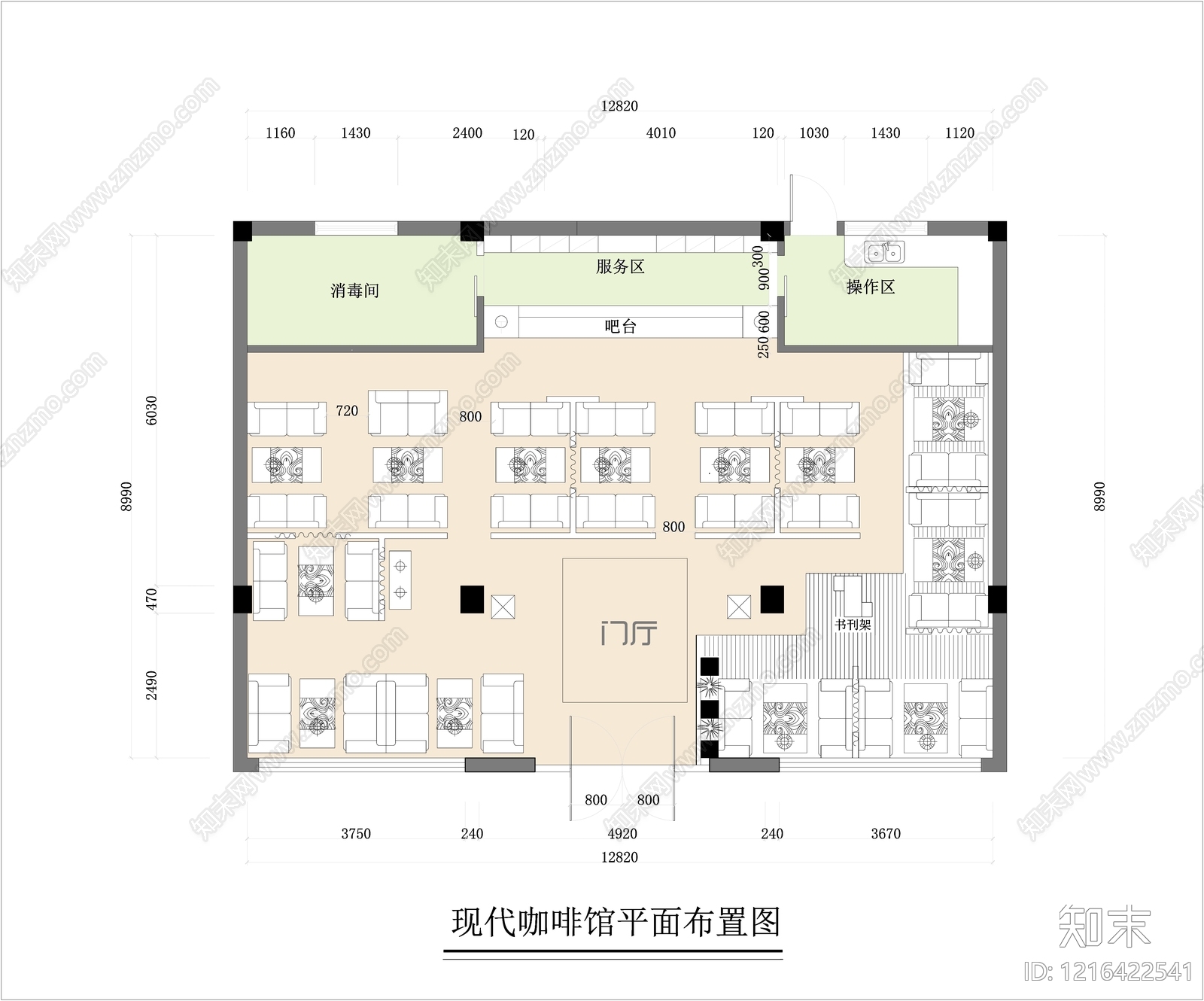 餐饮建筑施工图下载【ID:1216422541】