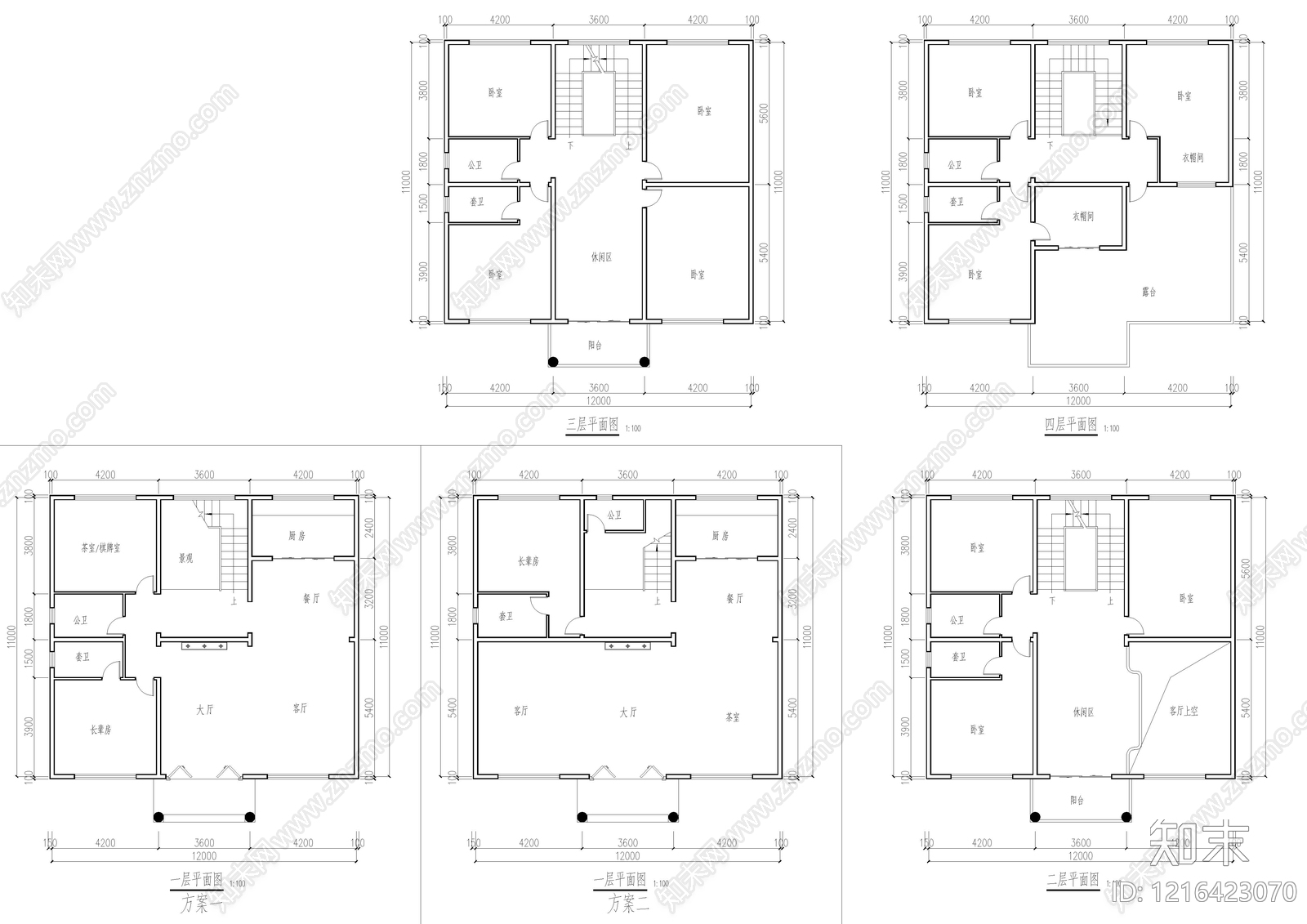 别墅建筑施工图下载【ID:1216423070】