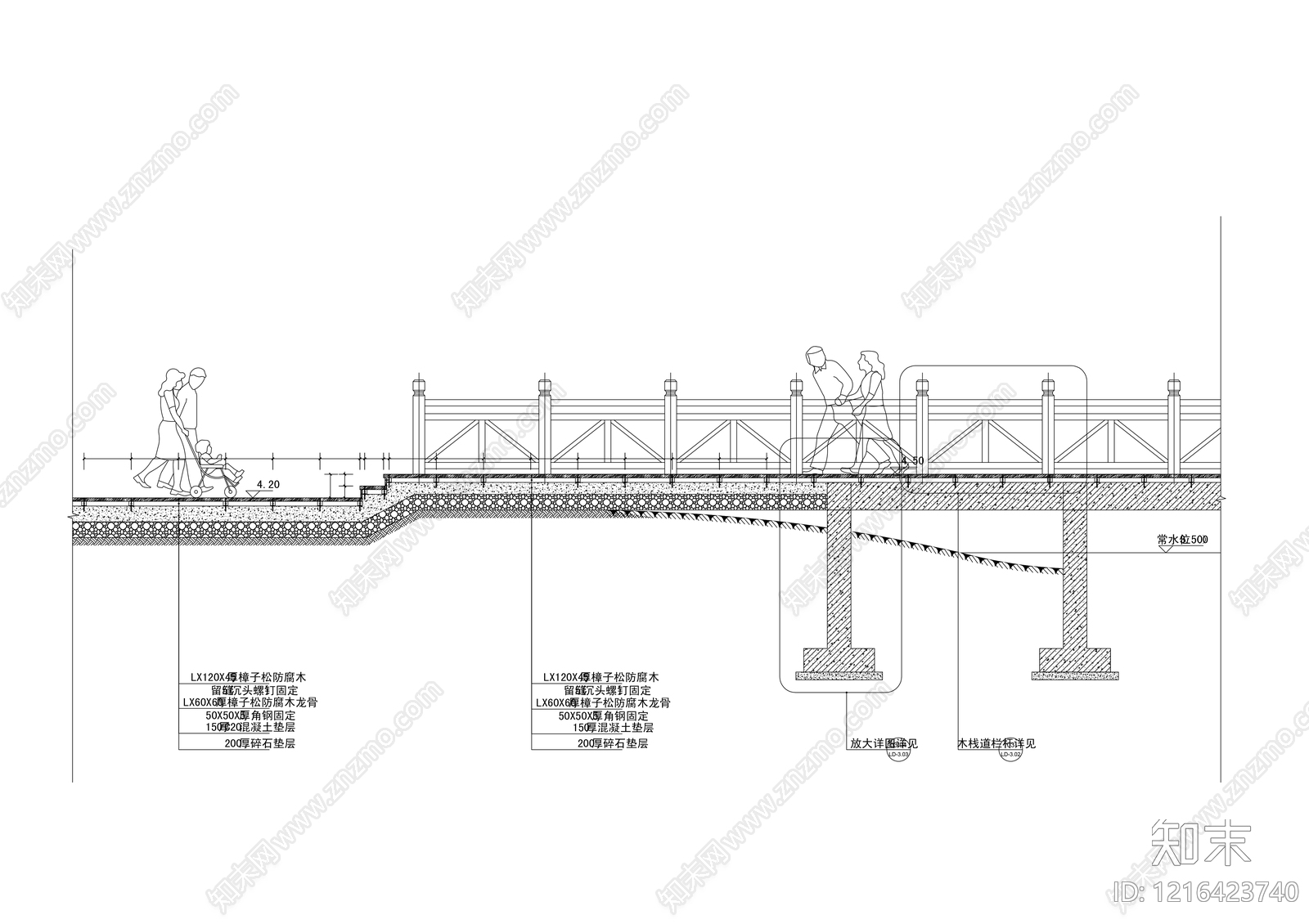 新中式栏杆施工图下载【ID:1216423740】