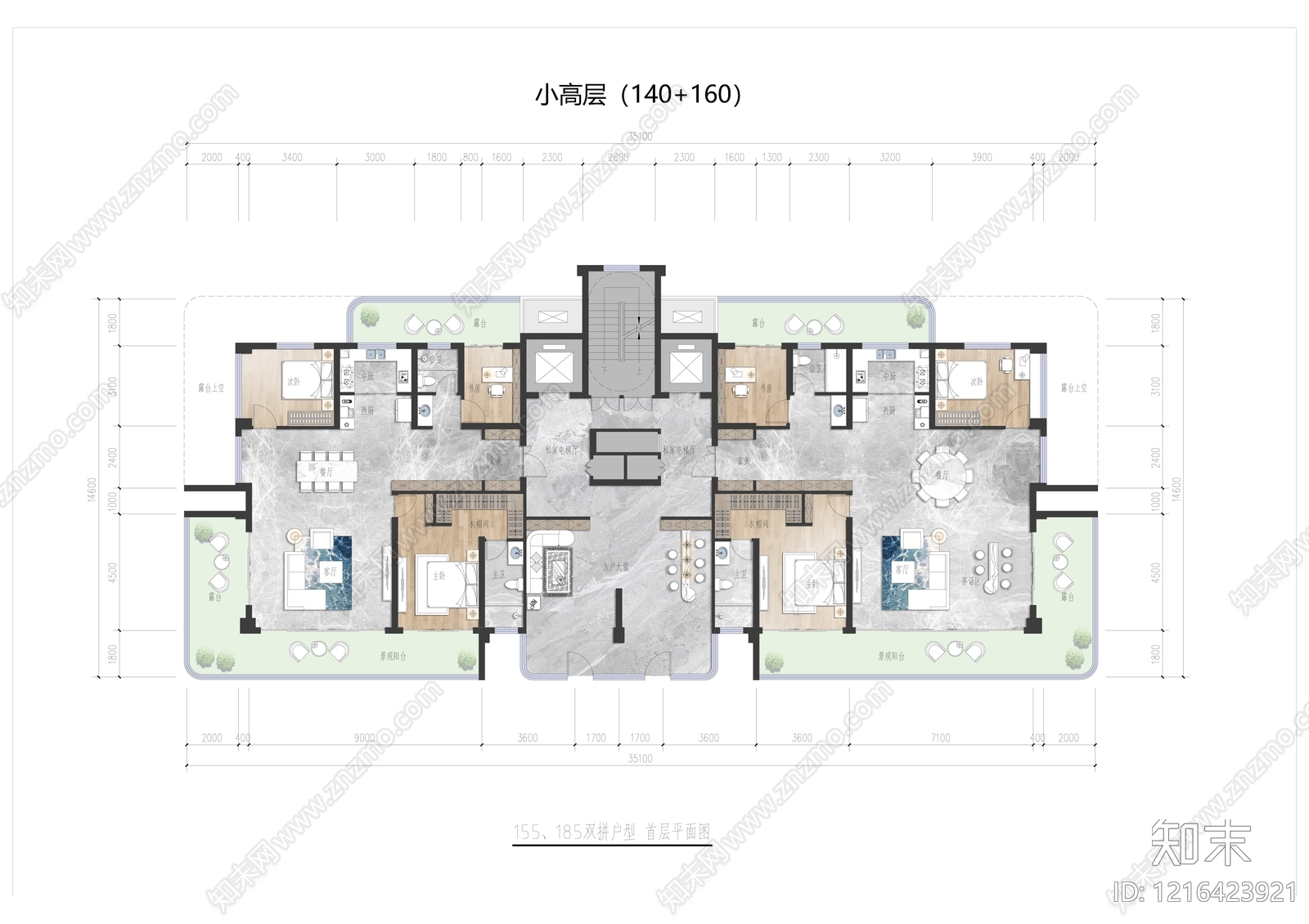 多层住宅施工图下载【ID:1216423921】