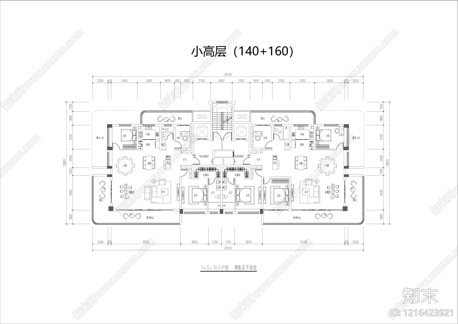 多层住宅cad施工图下载【ID:1216423921】