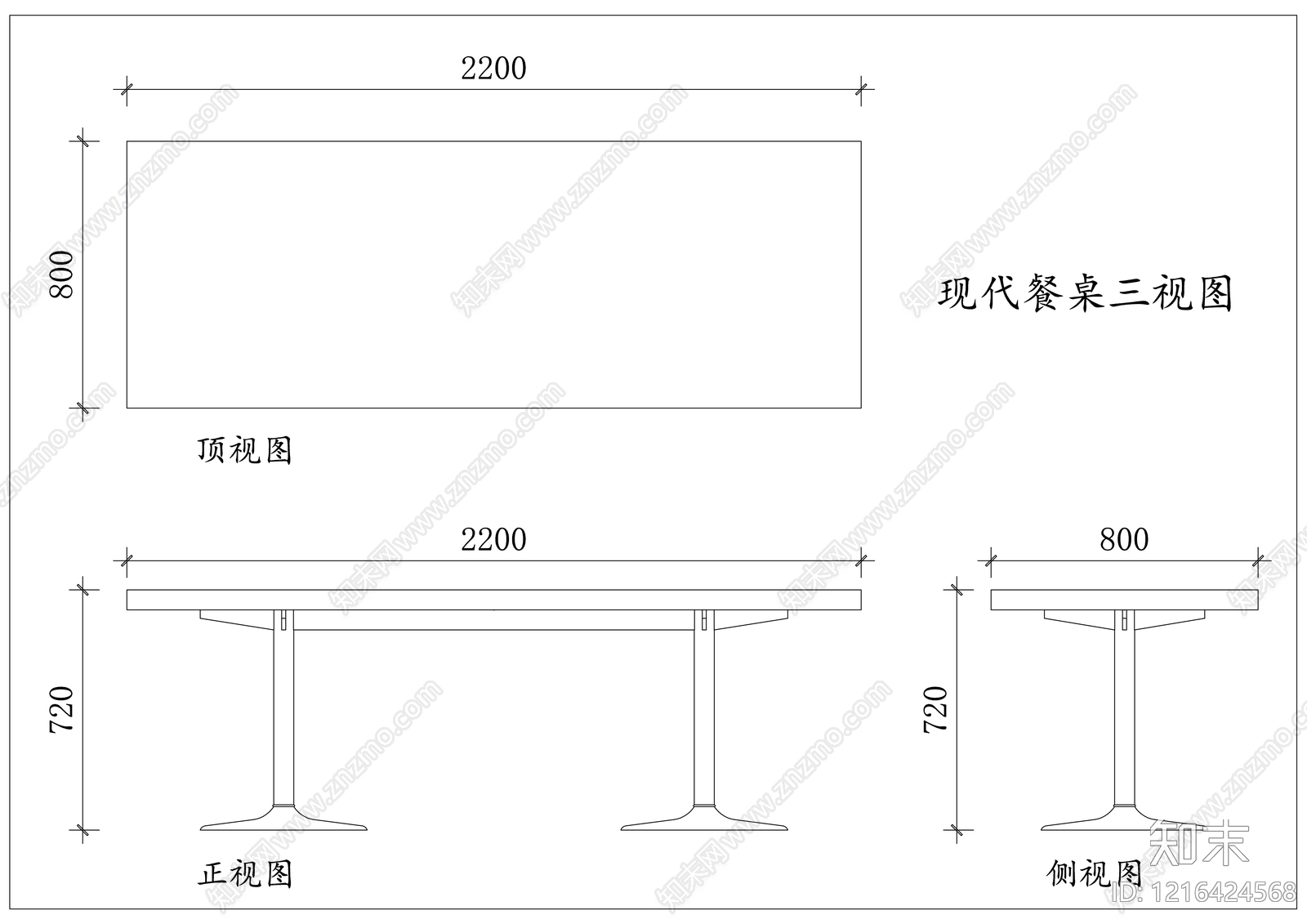 现代家具三视图CAD图纸