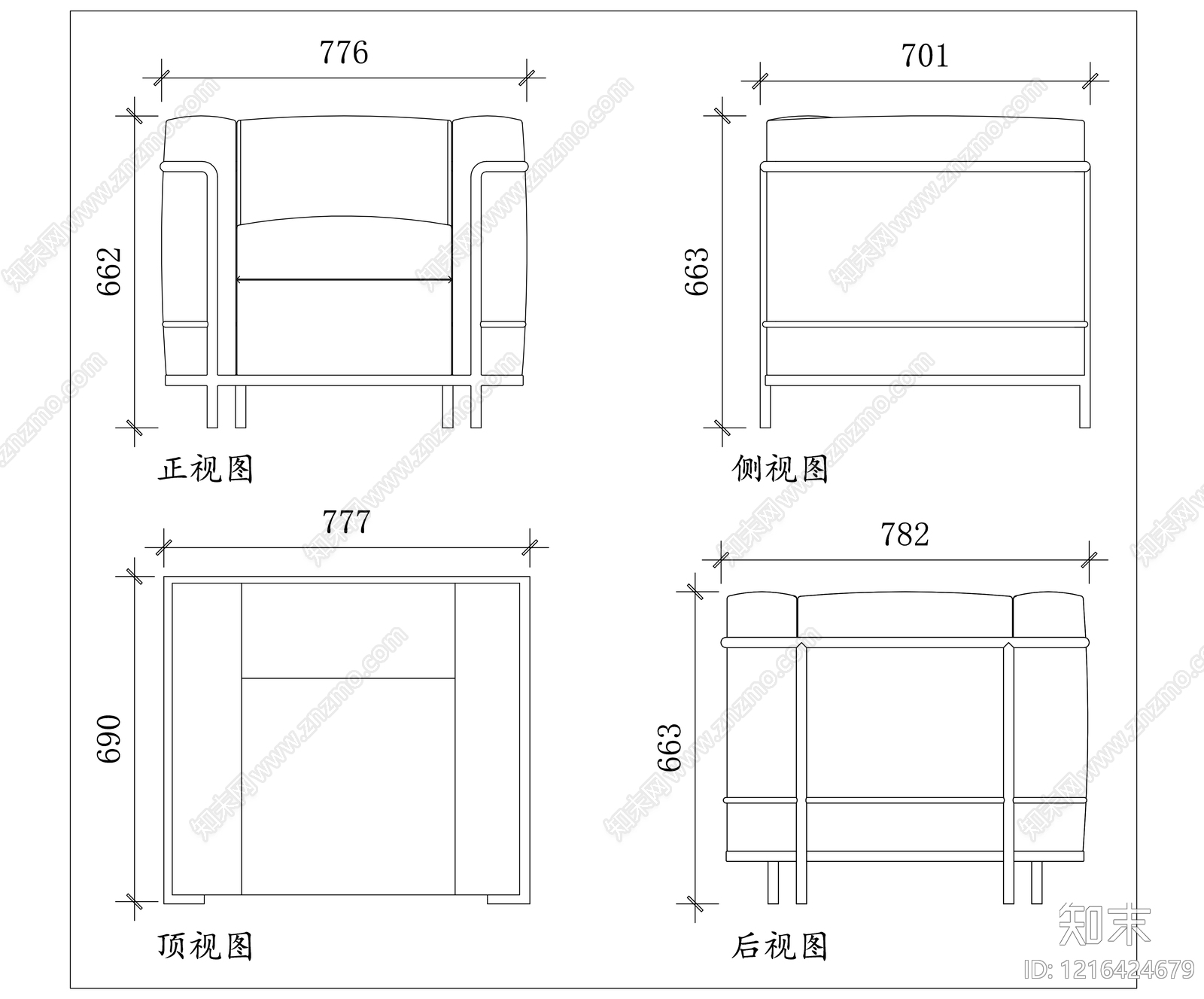 现代沙发施工图下载【ID:1216424679】