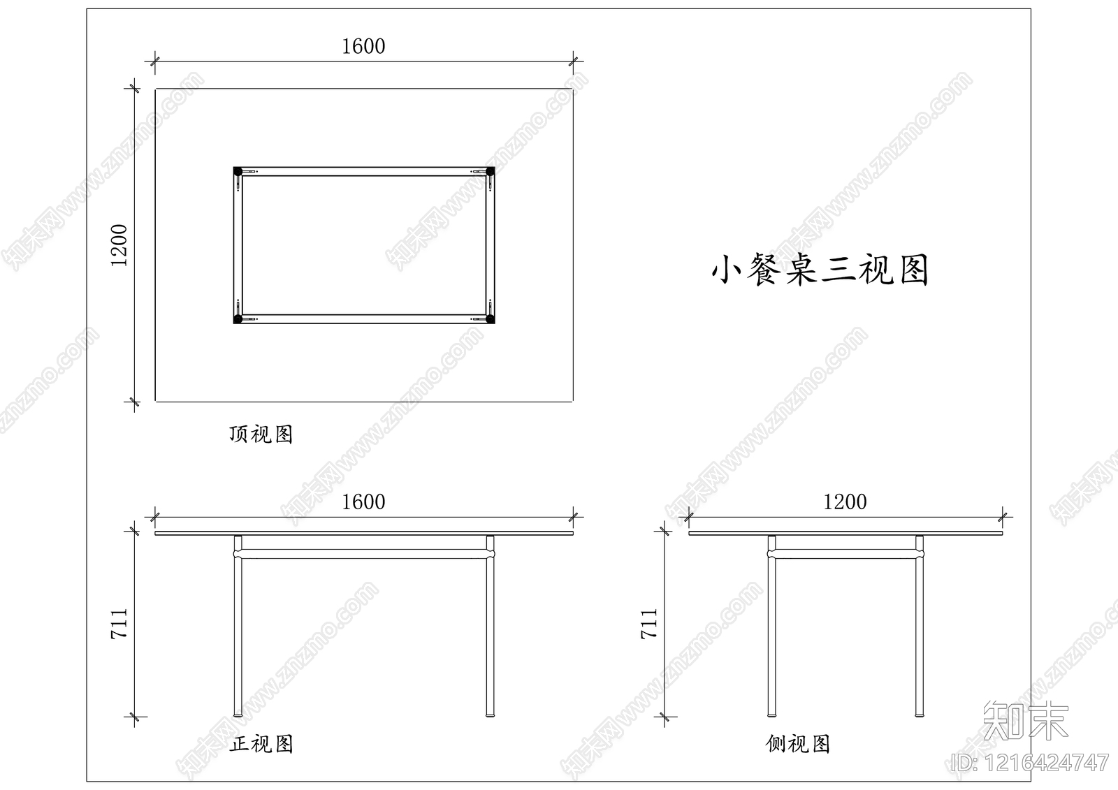 家具三视图施工图下载【ID:1216424747】