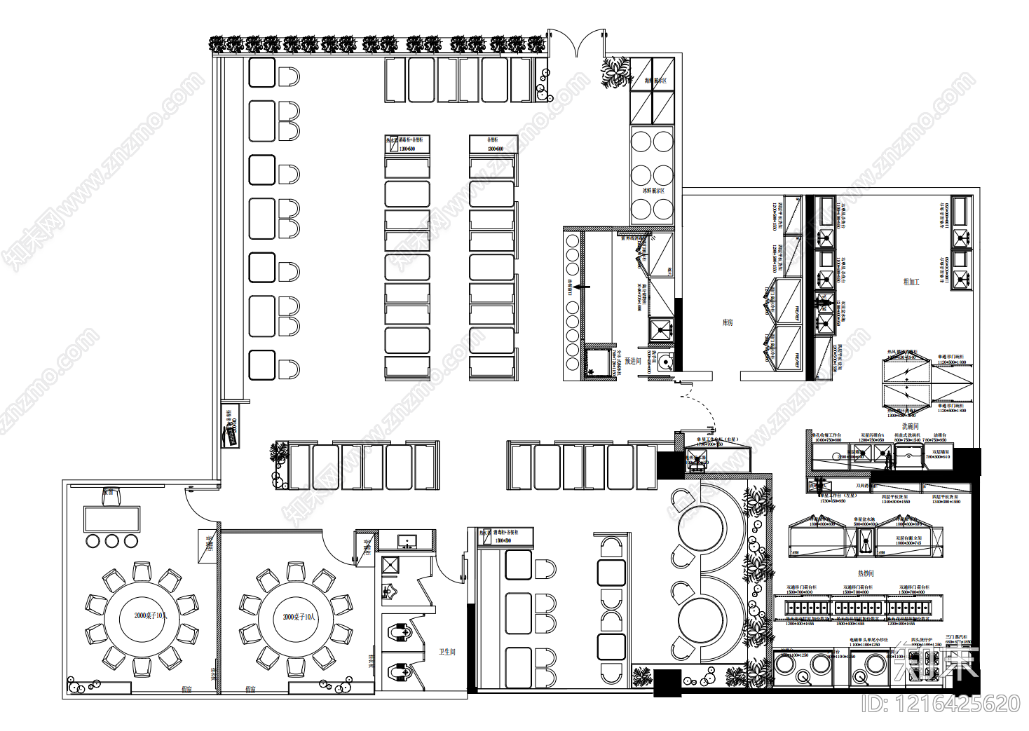 现代侘寂中餐厅施工图下载【ID:1216425620】