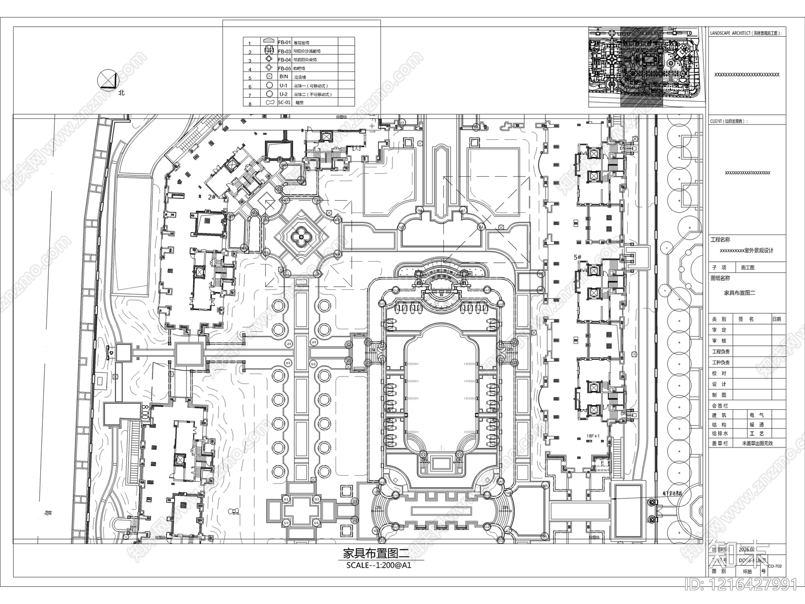 2026最新超全小区绿化乔木灌木及家具布置图cad施工图下载【ID:1216427991】