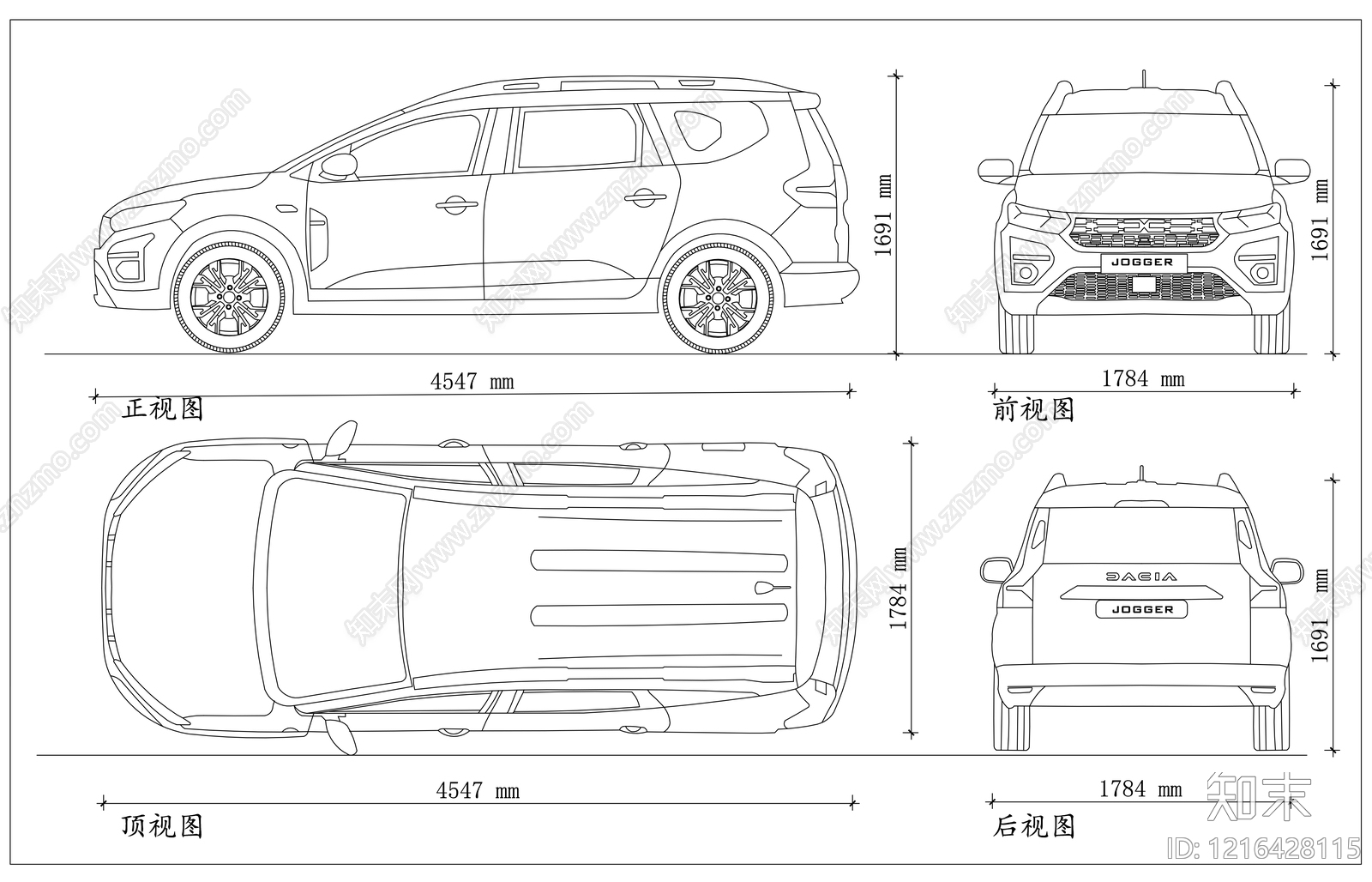 现代交通工具图库CAD图纸