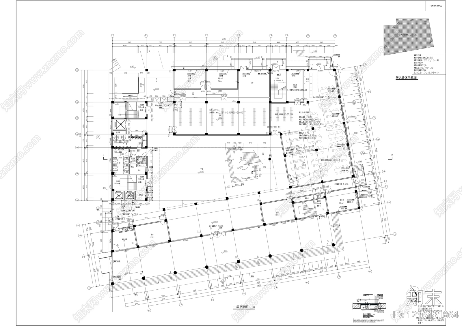 现代学校建筑cad施工图下载【ID:1216431864】