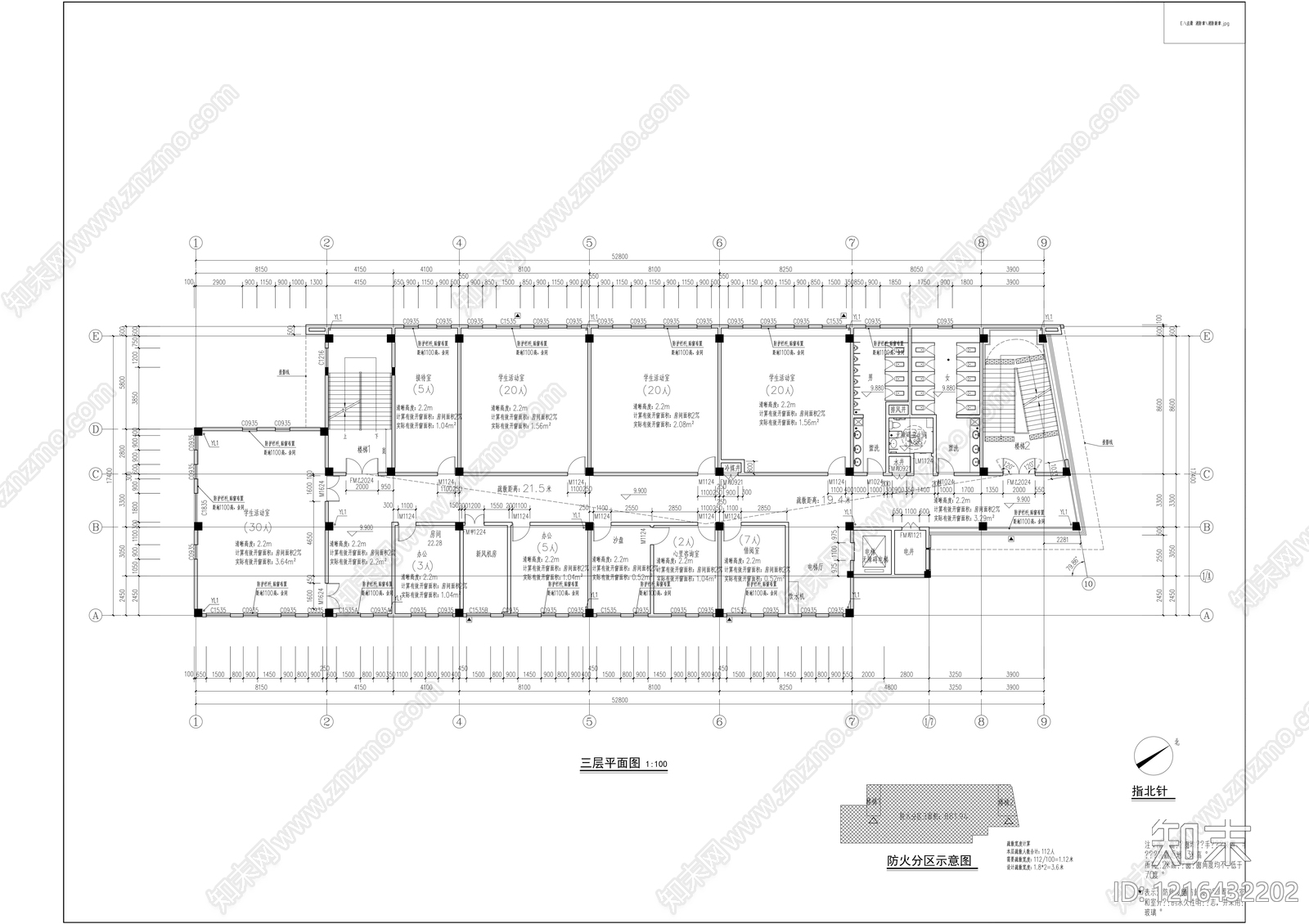 现代学校建筑cad施工图下载【ID:1216432202】