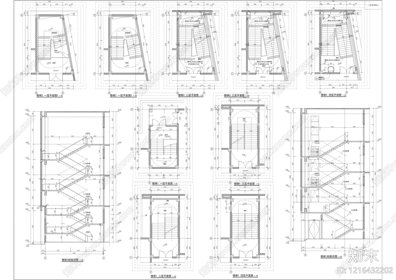 现代学校建筑cad施工图下载【ID:1216432202】